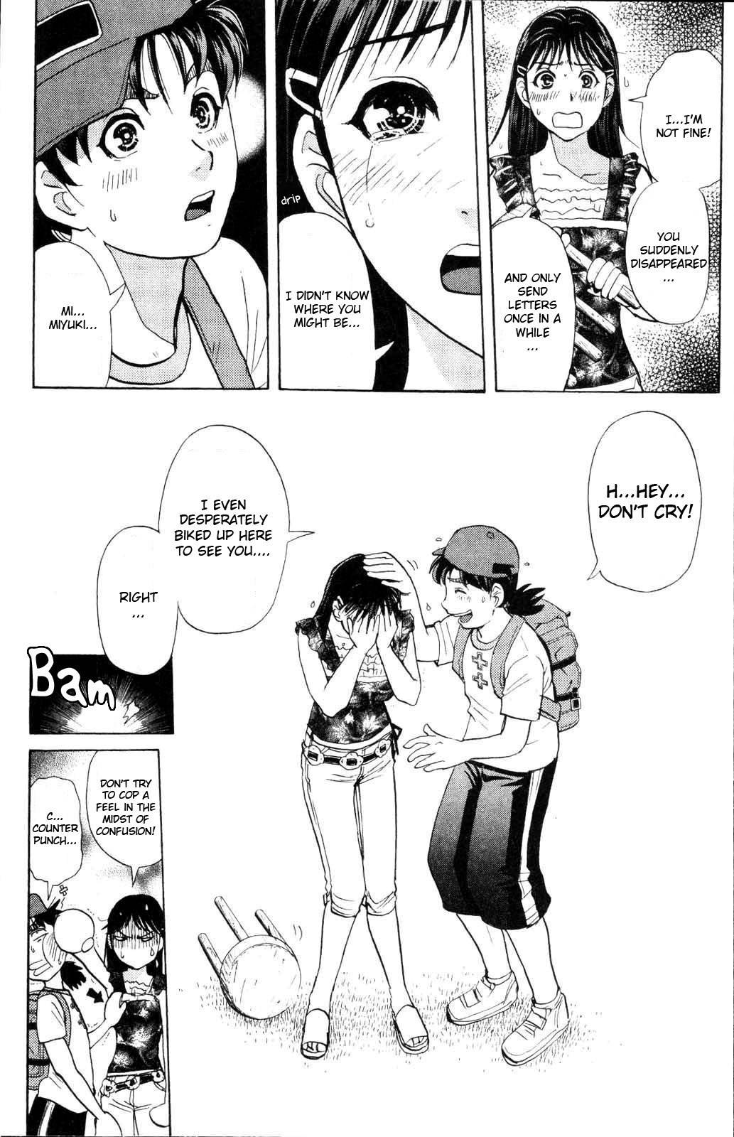 Kindaichi Shounen no Jikenbo: Vanpaia Densetsu Satsujin Jiken Chapter 1 page 20 - Chapter 1: Legendary Vampire Murders [1]