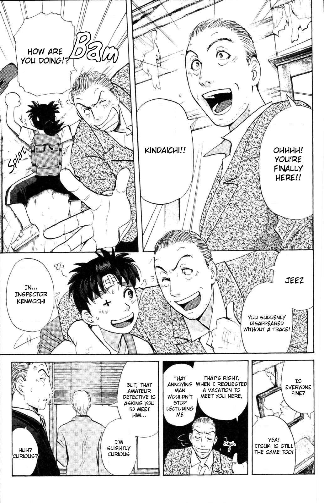 Kindaichi Shounen no Jikenbo: Vanpaia Densetsu Satsujin Jiken Chapter 1 page 21 - Chapter 1: Legendary Vampire Murders [1]