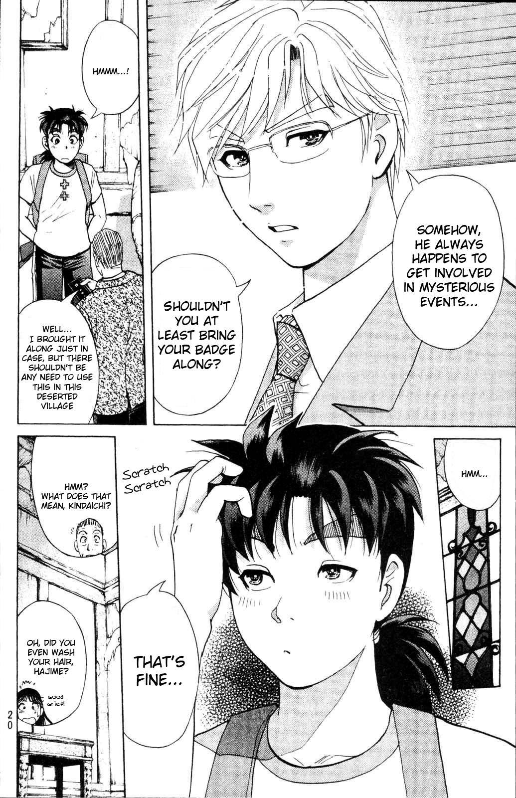 Kindaichi Shounen no Jikenbo: Vanpaia Densetsu Satsujin Jiken Chapter 1 page 22 - Chapter 1: Legendary Vampire Murders [1]