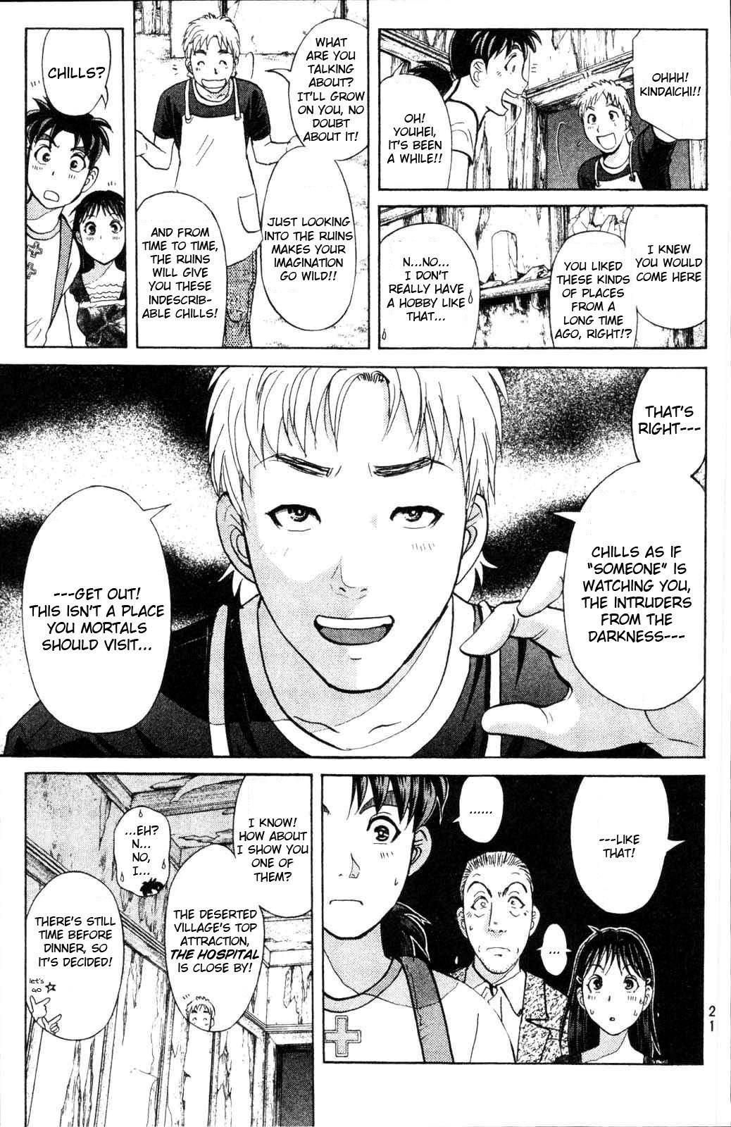 Kindaichi Shounen no Jikenbo: Vanpaia Densetsu Satsujin Jiken Chapter 1 page 23 - Chapter 1: Legendary Vampire Murders [1]