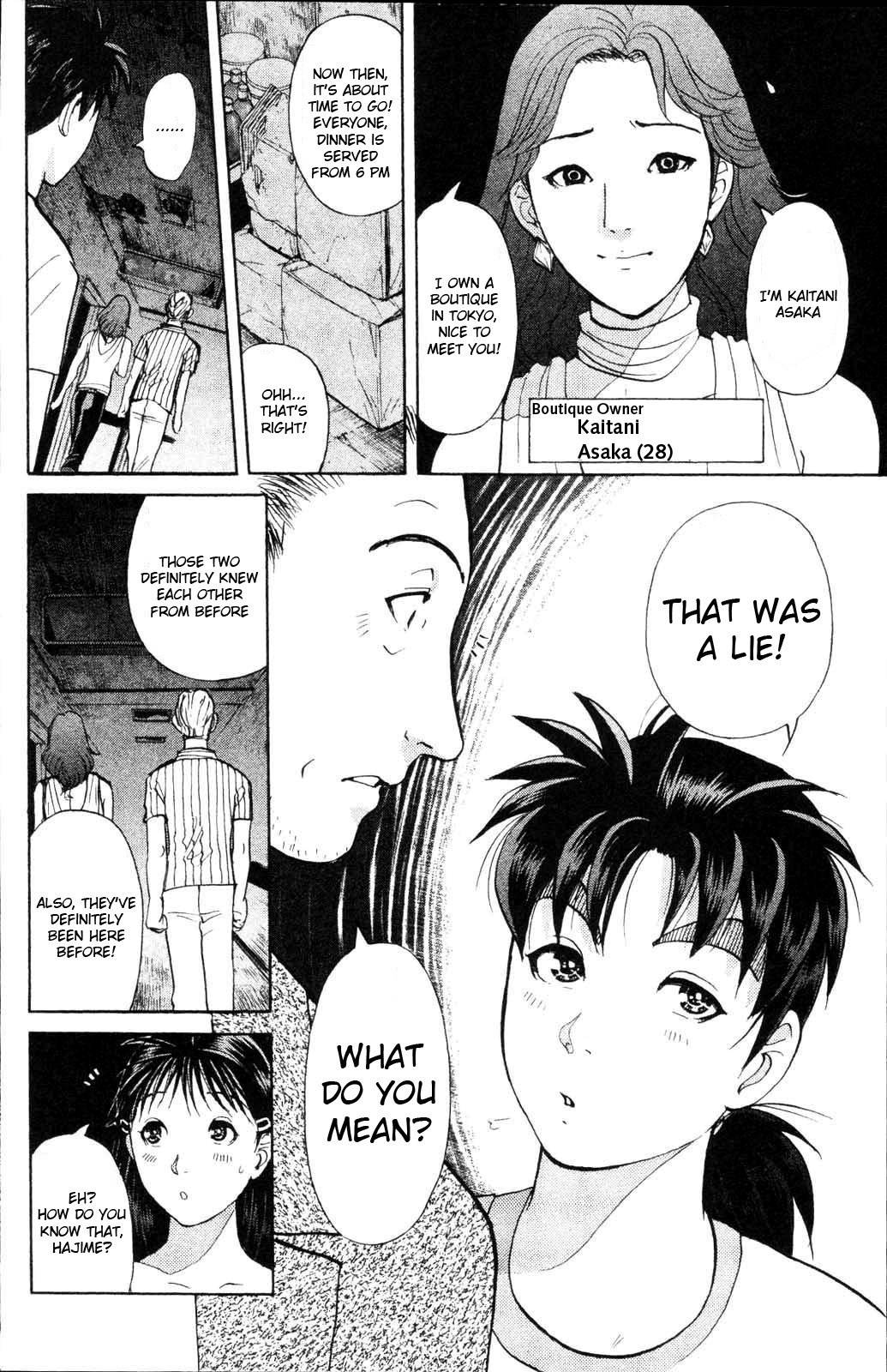 Kindaichi Shounen no Jikenbo: Vanpaia Densetsu Satsujin Jiken Chapter 1 page 26 - Chapter 1: Legendary Vampire Murders [1]