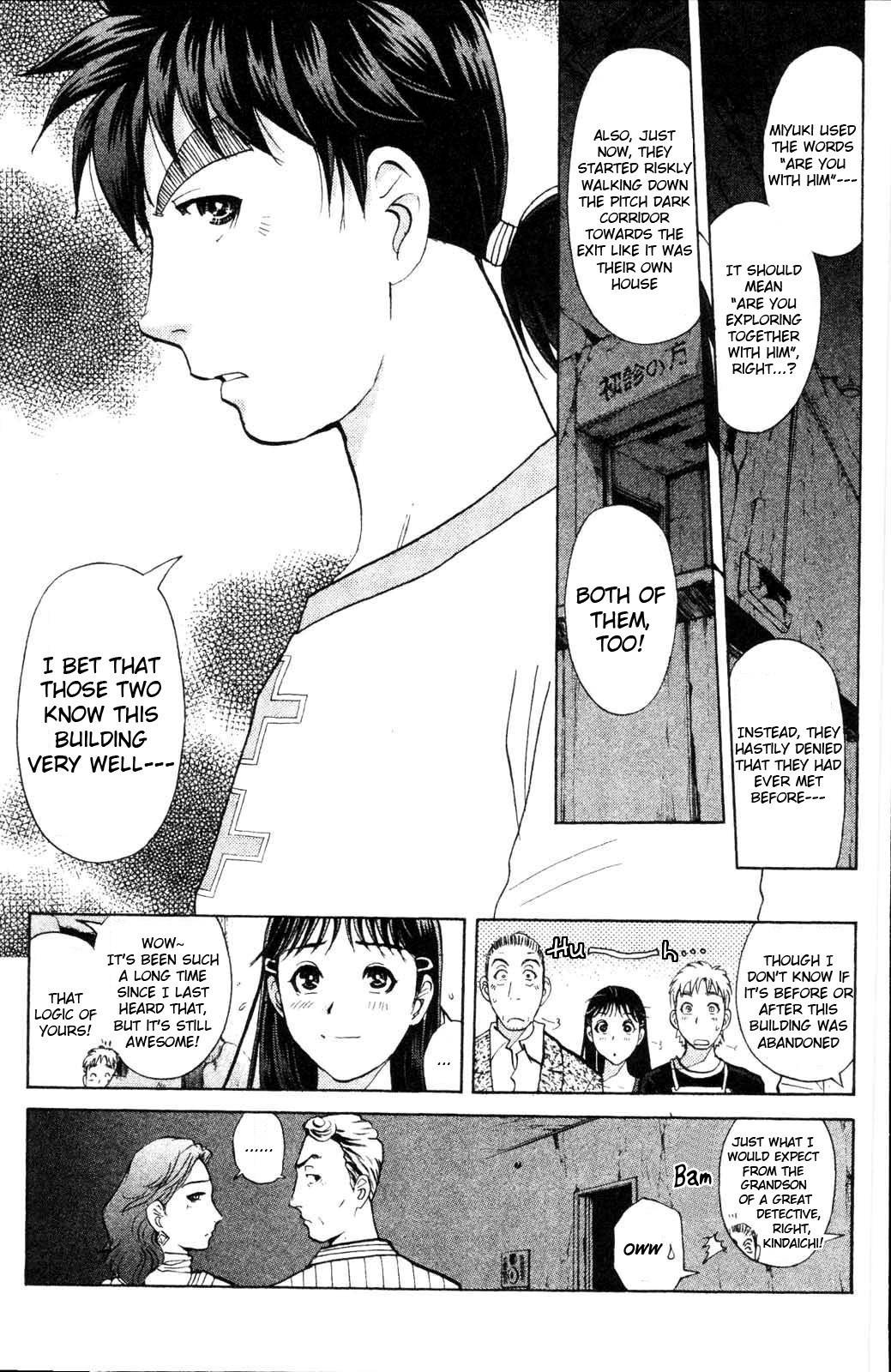 Kindaichi Shounen no Jikenbo: Vanpaia Densetsu Satsujin Jiken Chapter 1 page 27 - Chapter 1: Legendary Vampire Murders [1]