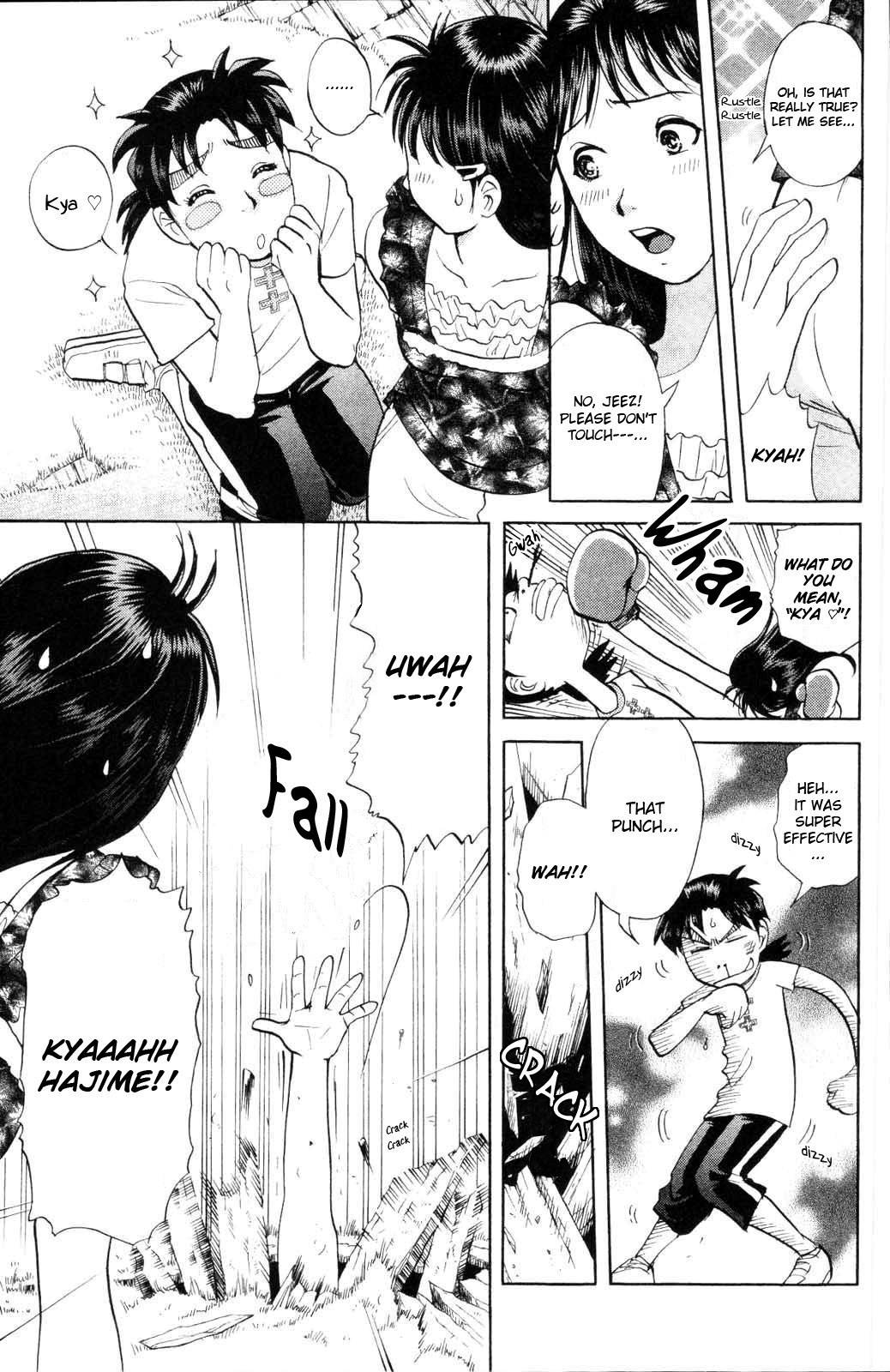 Kindaichi Shounen no Jikenbo: Vanpaia Densetsu Satsujin Jiken Chapter 1 page 29 - Chapter 1: Legendary Vampire Murders [1]