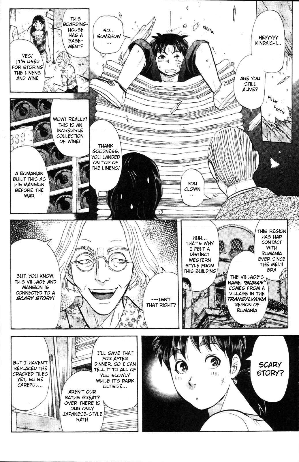 Kindaichi Shounen no Jikenbo: Vanpaia Densetsu Satsujin Jiken Chapter 1 page 30 - Chapter 1: Legendary Vampire Murders [1]