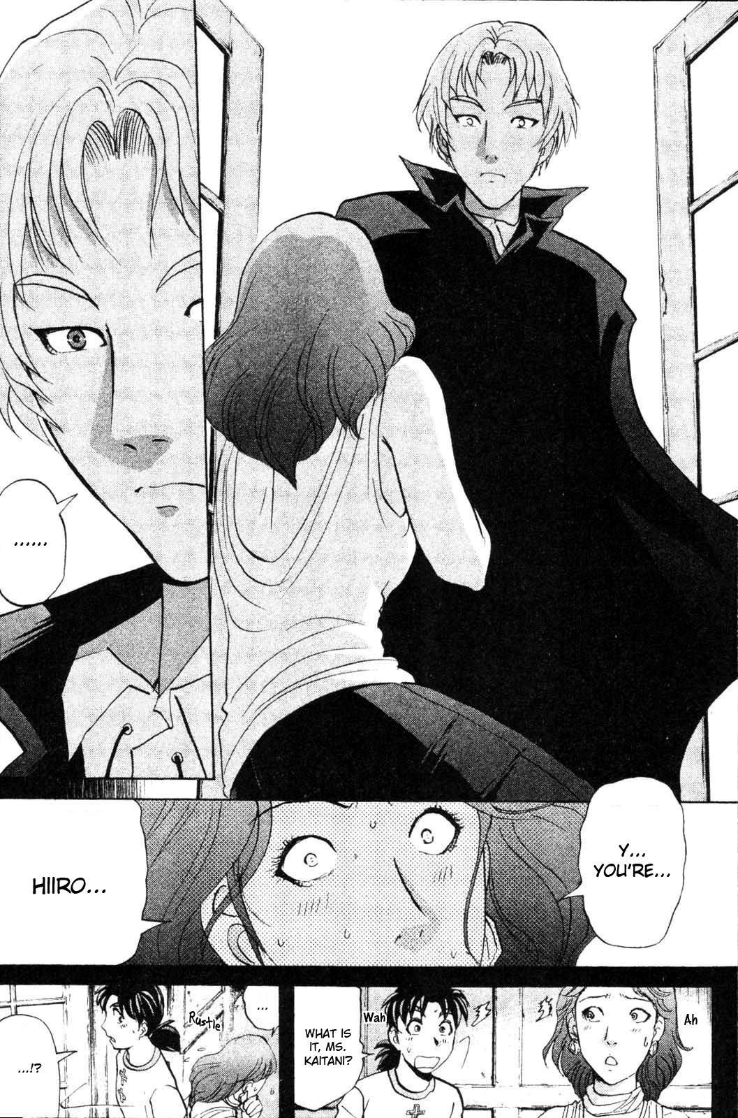 Kindaichi Shounen no Jikenbo: Vanpaia Densetsu Satsujin Jiken Chapter 1 page 34 - Chapter 1: Legendary Vampire Murders [1]