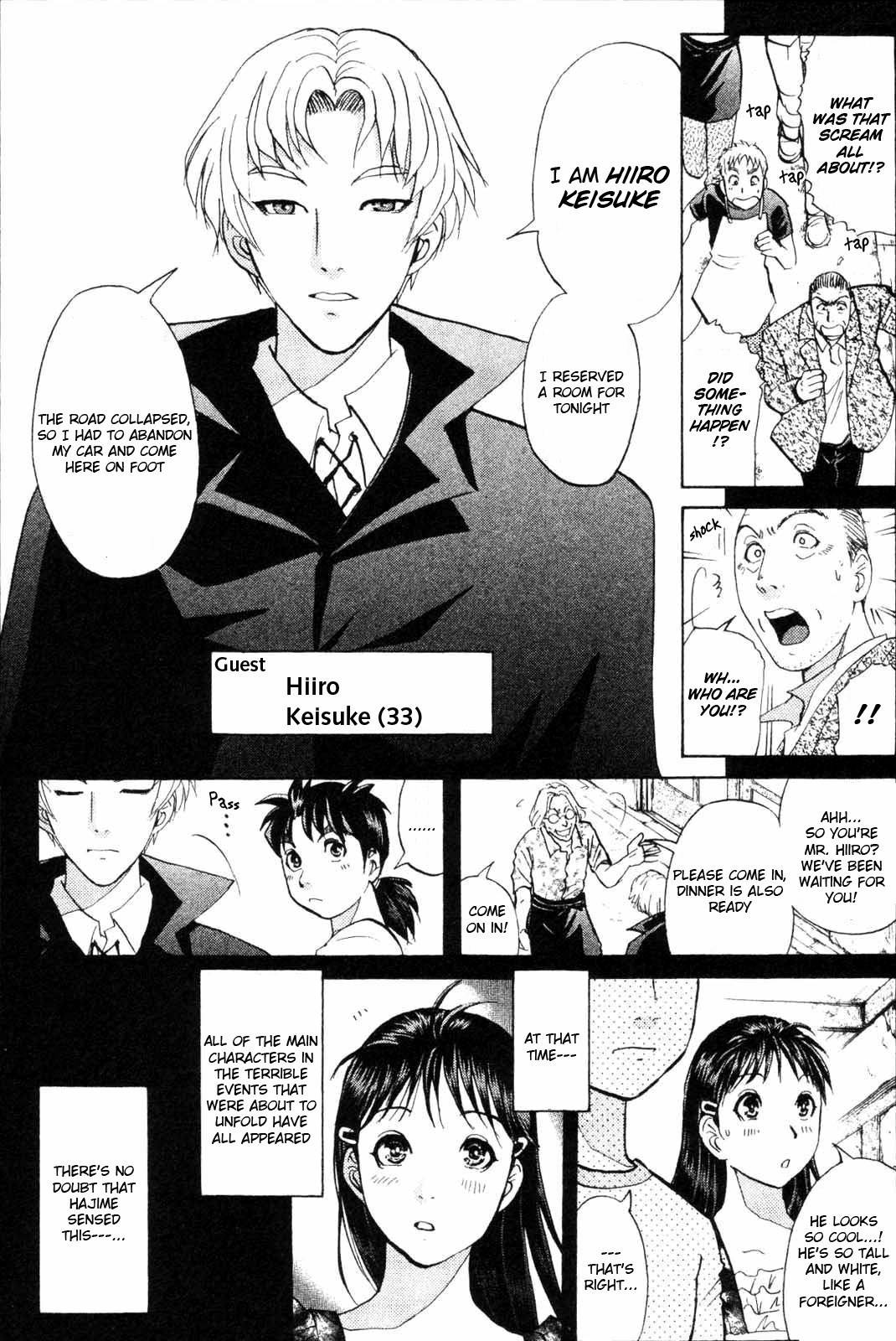 Kindaichi Shounen no Jikenbo: Vanpaia Densetsu Satsujin Jiken Chapter 1 page 35 - Chapter 1: Legendary Vampire Murders [1]