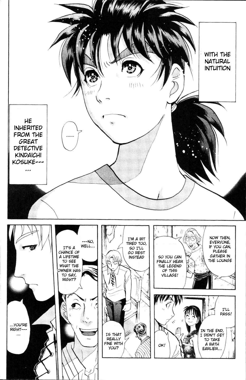 Kindaichi Shounen no Jikenbo: Vanpaia Densetsu Satsujin Jiken Chapter 1 page 36 - Chapter 1: Legendary Vampire Murders [1]