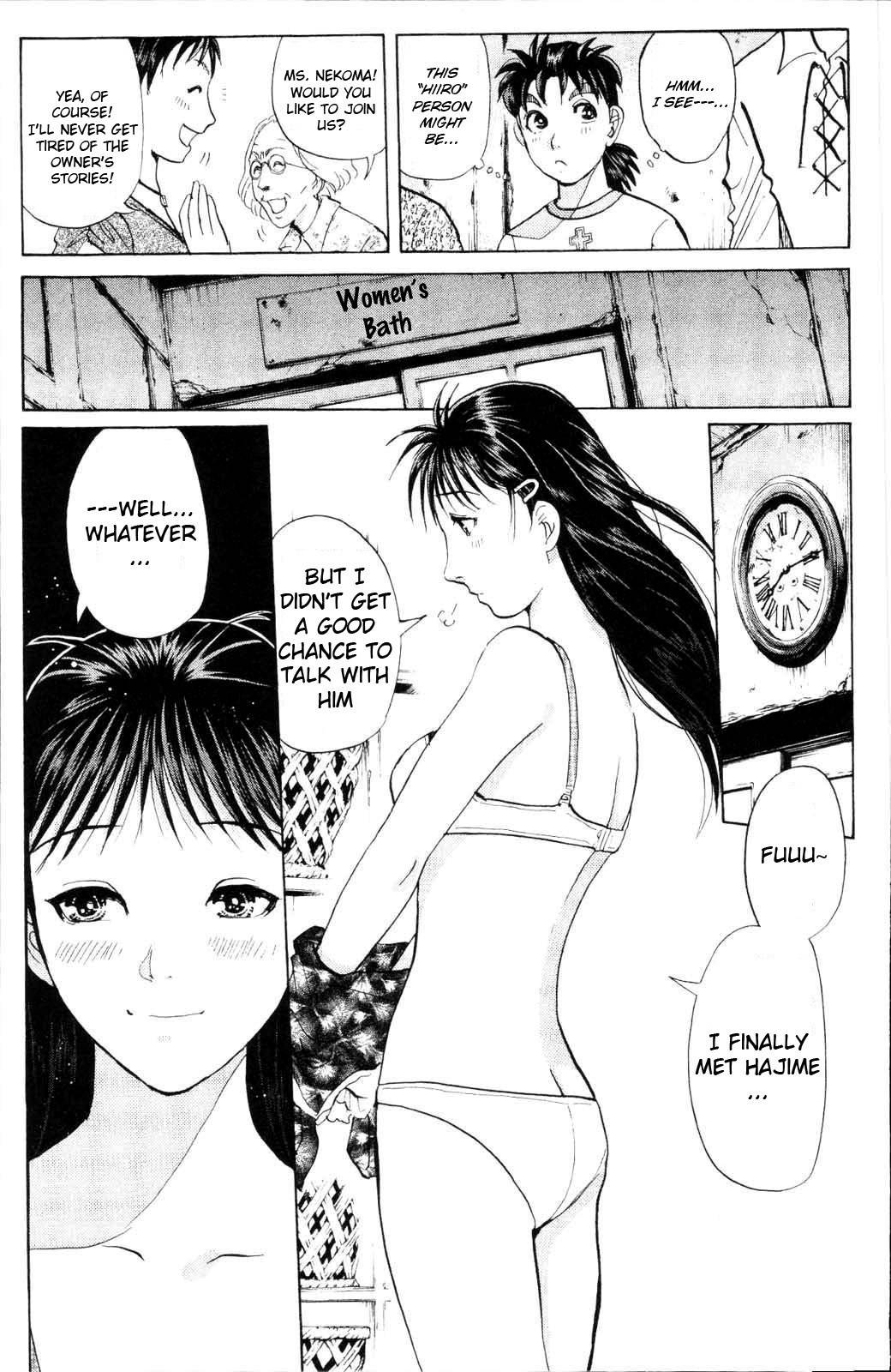 Kindaichi Shounen no Jikenbo: Vanpaia Densetsu Satsujin Jiken Chapter 1 page 37 - Chapter 1: Legendary Vampire Murders [1]
