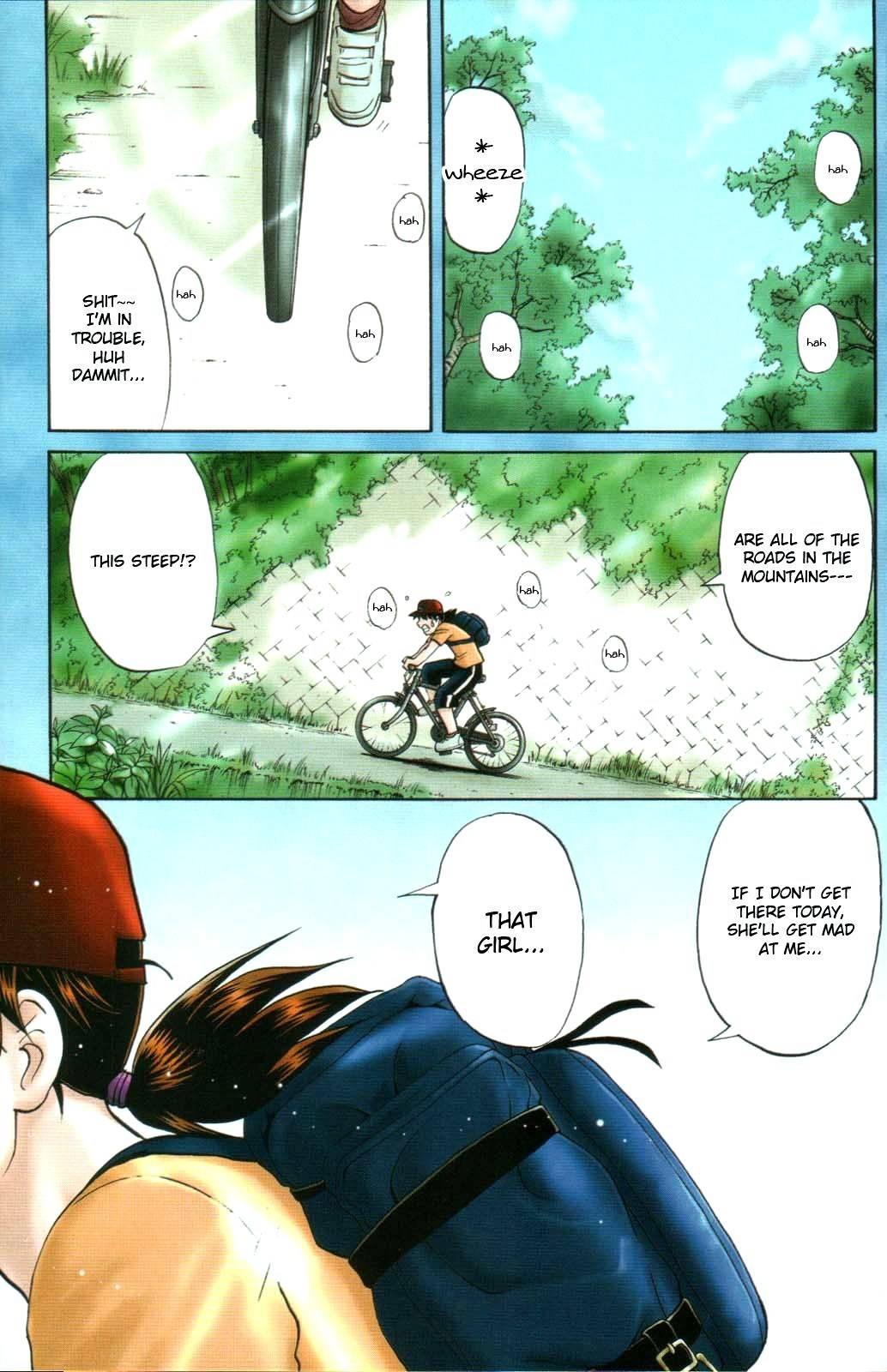 Kindaichi Shounen no Jikenbo: Vanpaia Densetsu Satsujin Jiken Chapter 1 page 4 - Chapter 1: Legendary Vampire Murders [1]