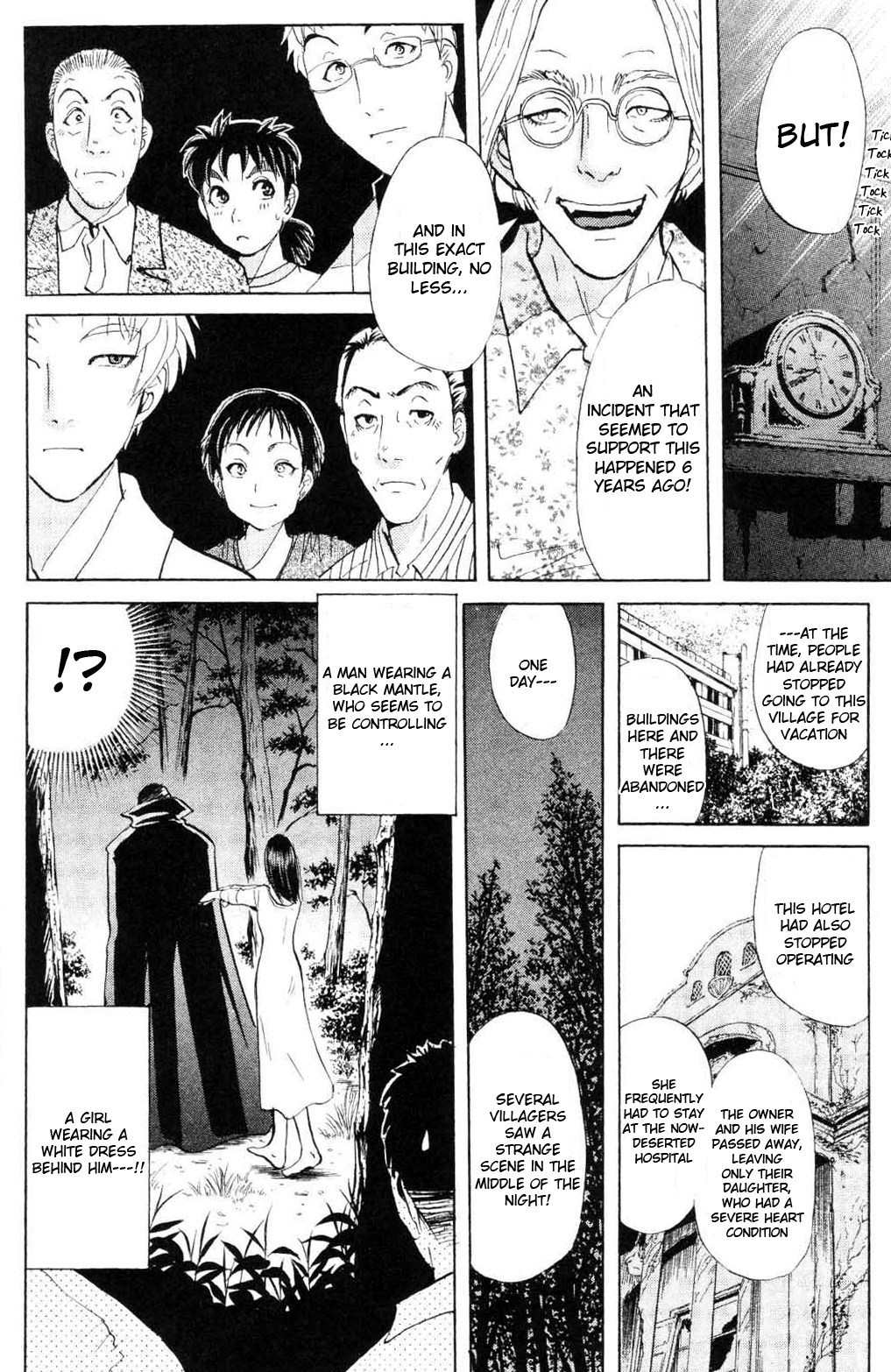 Kindaichi Shounen no Jikenbo: Vanpaia Densetsu Satsujin Jiken Chapter 1 page 40 - Chapter 1: Legendary Vampire Murders [1]
