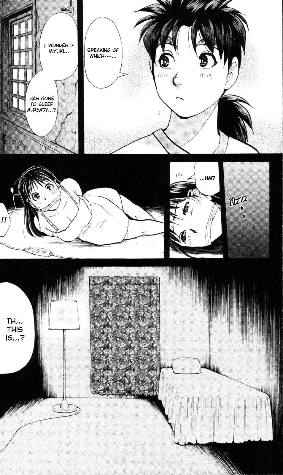 Kindaichi Shounen no Jikenbo: Vanpaia Densetsu Satsujin Jiken Chapter 1 page 44 - Chapter 1: Legendary Vampire Murders [1]