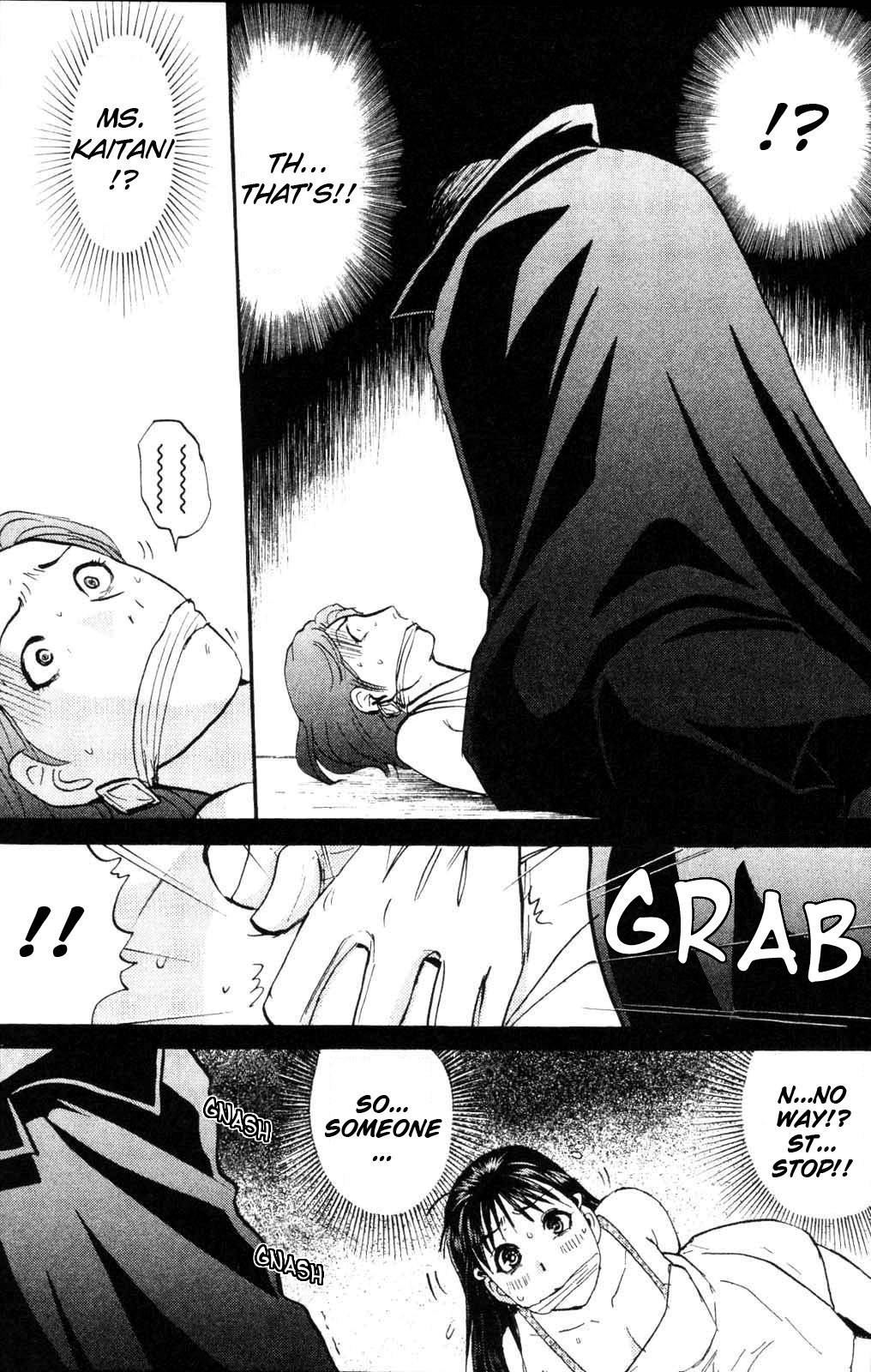 Kindaichi Shounen no Jikenbo: Vanpaia Densetsu Satsujin Jiken Chapter 1 page 45 - Chapter 1: Legendary Vampire Murders [1]
