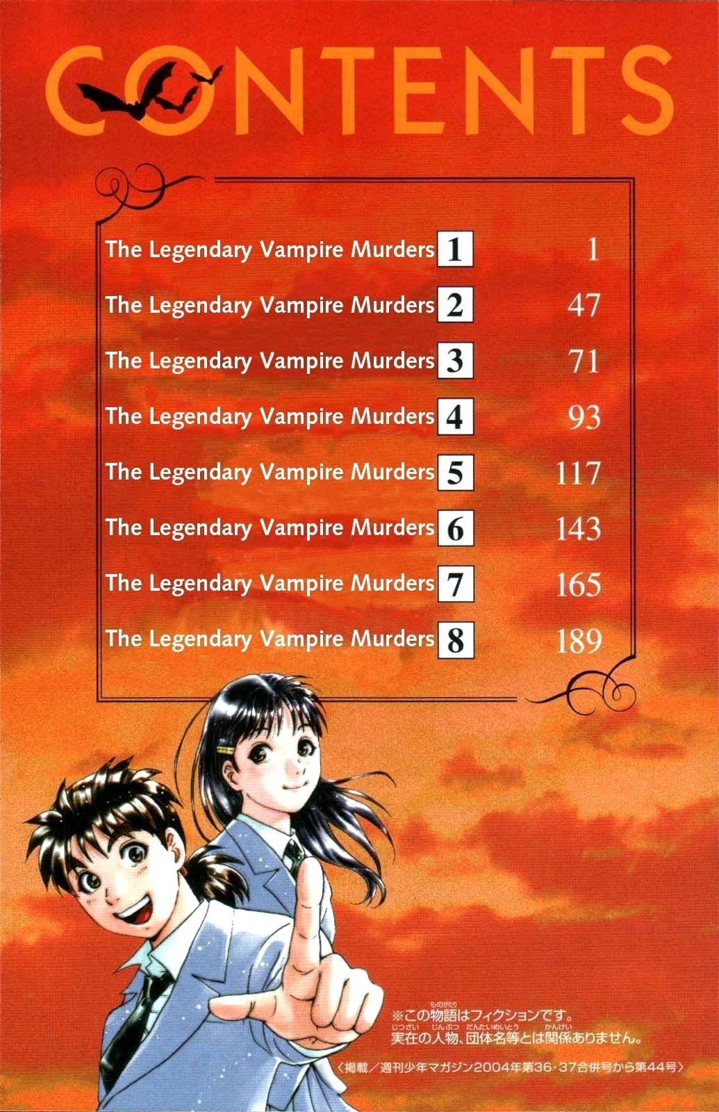 Kindaichi Shounen no Jikenbo: Vanpaia Densetsu Satsujin Jiken Chapter 1 page 6 - Chapter 1: Legendary Vampire Murders [1]