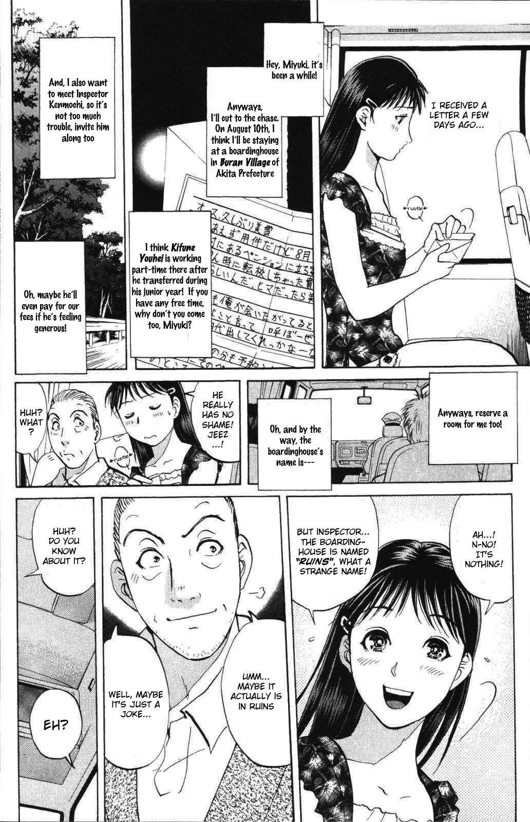 Kindaichi Shounen no Jikenbo: Vanpaia Densetsu Satsujin Jiken Chapter 1 page 8 - Chapter 1: Legendary Vampire Murders [1]