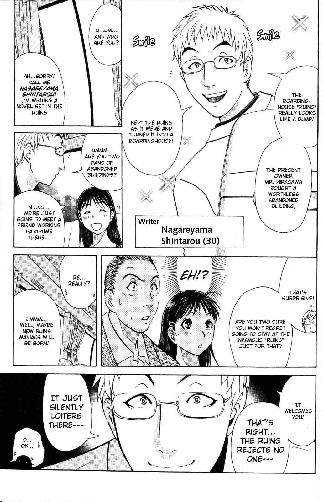 Kindaichi Shounen no Jikenbo: Vanpaia Densetsu Satsujin Jiken Chapter 1 page 9 - Chapter 1: Legendary Vampire Murders [1]