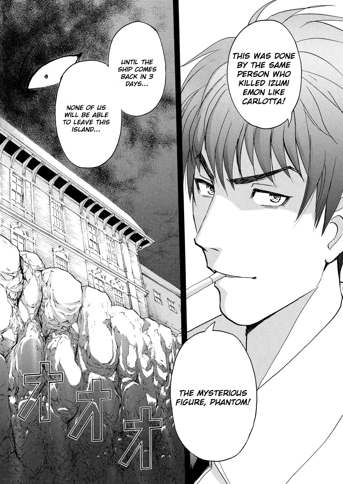 Kindaichi Shounen no Jikenbo: Vanpaia Densetsu Satsujin Jiken Chapter 10 page 15 - Chapter 10: Opera House: The Third Murder 2