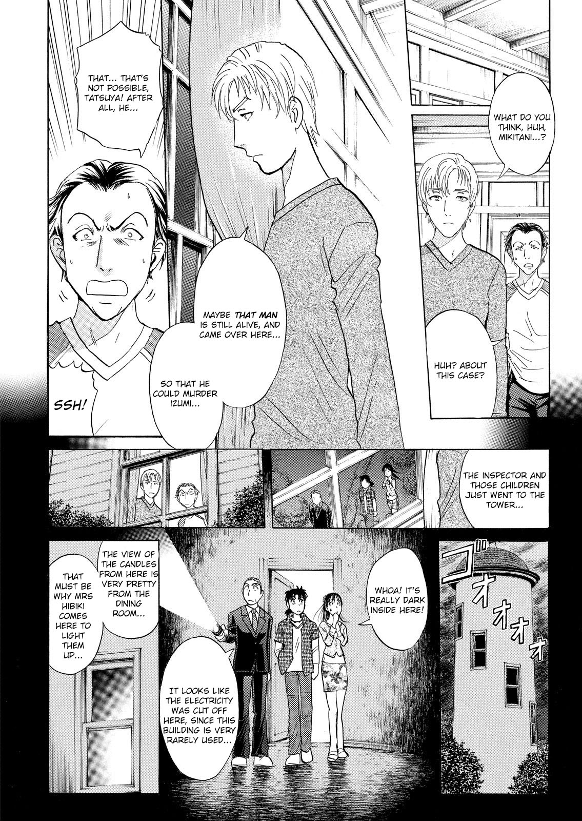 Kindaichi Shounen no Jikenbo: Vanpaia Densetsu Satsujin Jiken Chapter 10 page 17 - Chapter 10: Opera House: The Third Murder 2