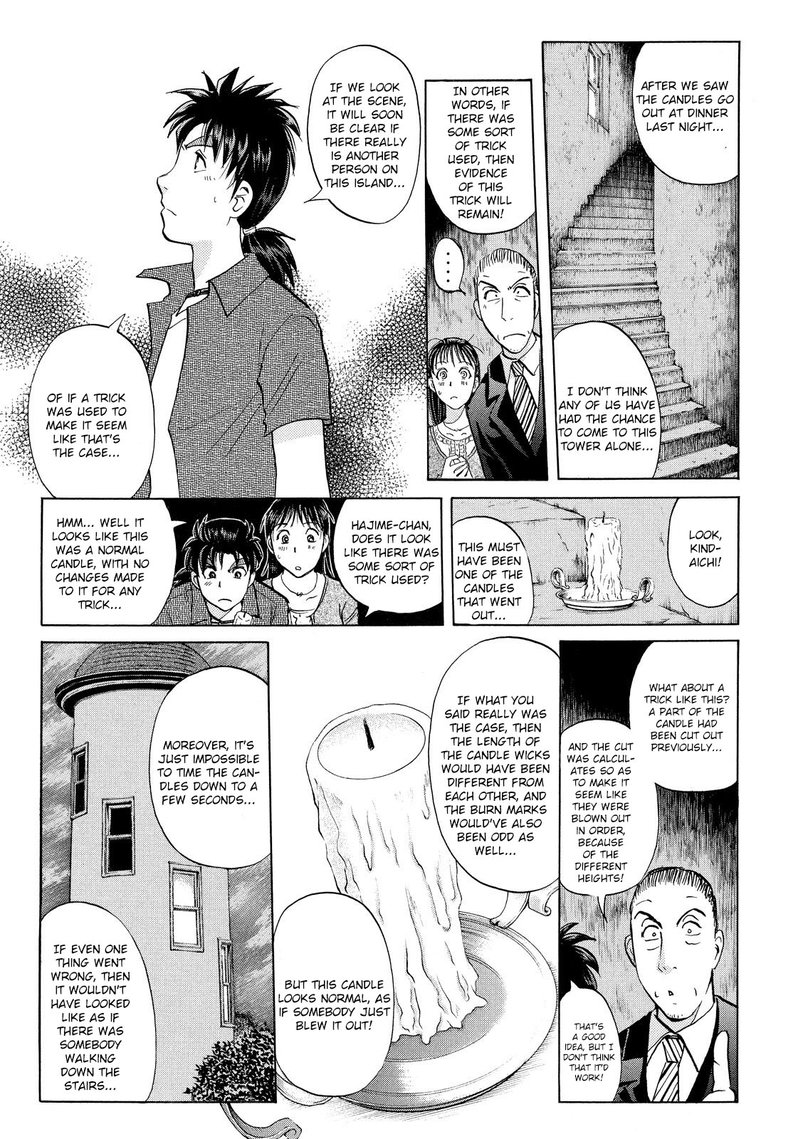 Kindaichi Shounen no Jikenbo: Vanpaia Densetsu Satsujin Jiken Chapter 10 page 18 - Chapter 10: Opera House: The Third Murder 2