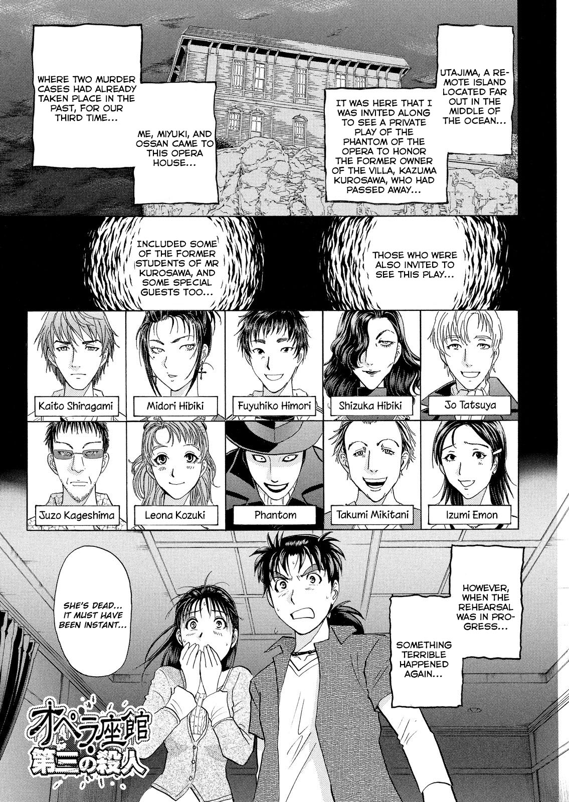 Kindaichi Shounen no Jikenbo: Vanpaia Densetsu Satsujin Jiken Chapter 10 page 2 - Chapter 10: Opera House: The Third Murder 2