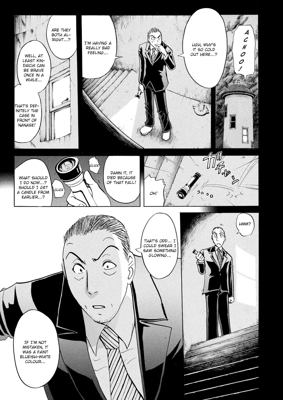 Kindaichi Shounen no Jikenbo: Vanpaia Densetsu Satsujin Jiken Chapter 10 page 22 - Chapter 10: Opera House: The Third Murder 2