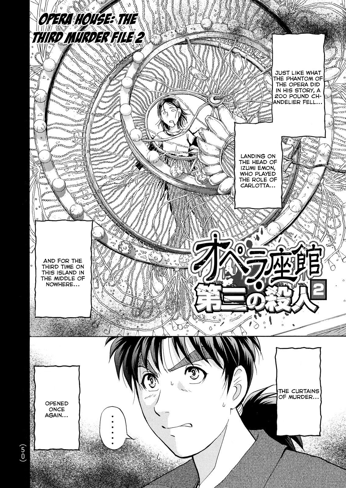 Kindaichi Shounen no Jikenbo: Vanpaia Densetsu Satsujin Jiken Chapter 10 page 3 - Chapter 10: Opera House: The Third Murder 2