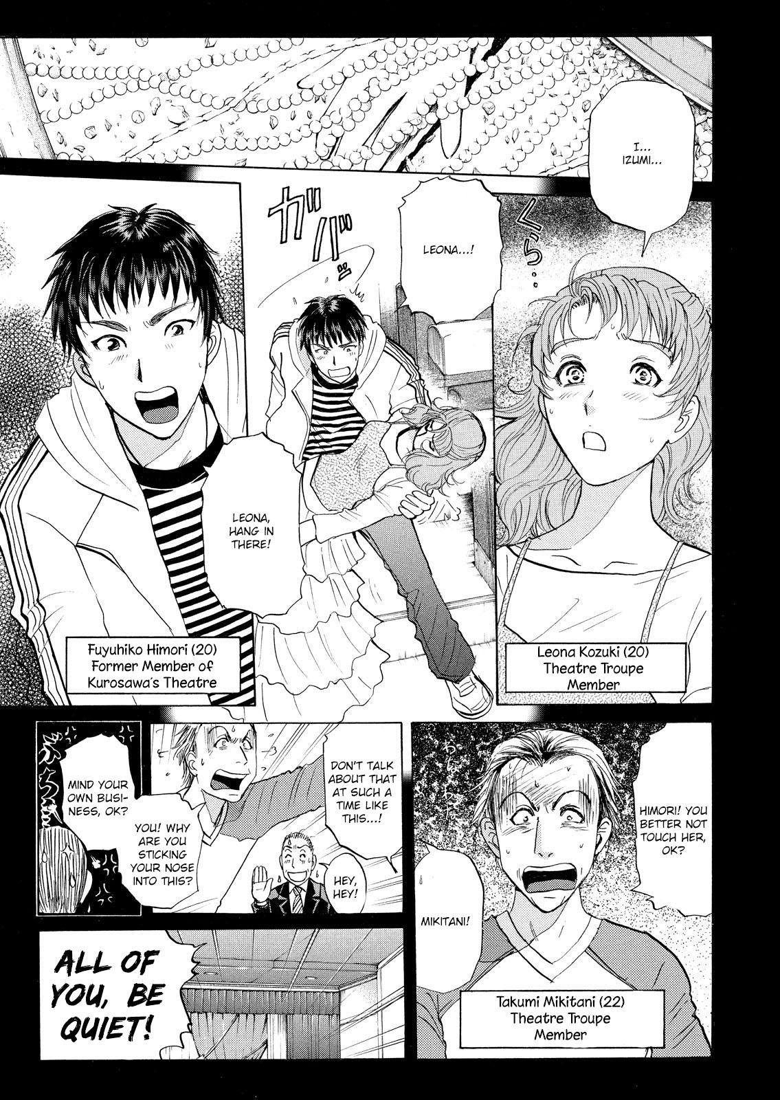 Kindaichi Shounen no Jikenbo: Vanpaia Densetsu Satsujin Jiken Chapter 10 page 4 - Chapter 10: Opera House: The Third Murder 2