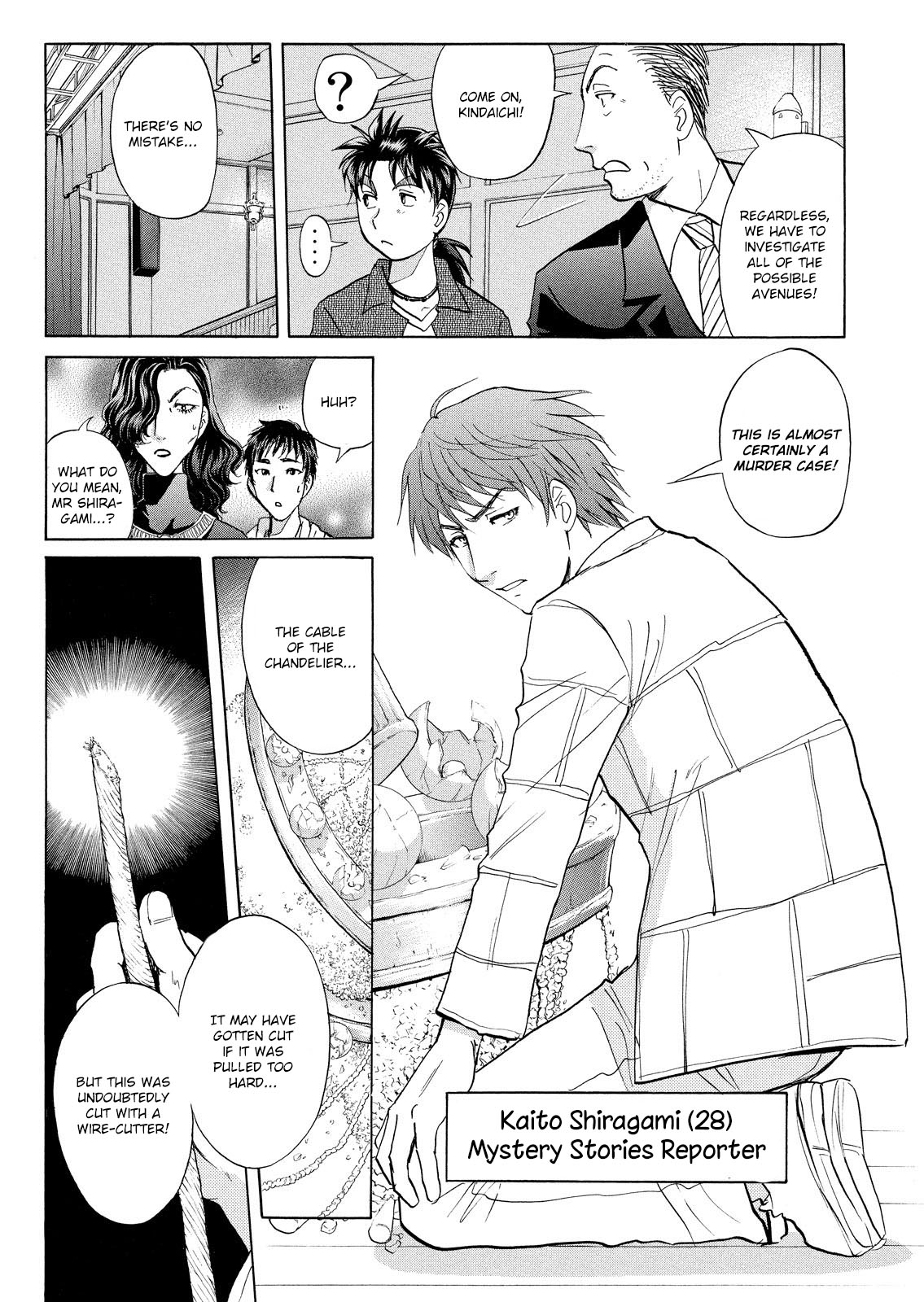 Kindaichi Shounen no Jikenbo: Vanpaia Densetsu Satsujin Jiken Chapter 10 page 6 - Chapter 10: Opera House: The Third Murder 2