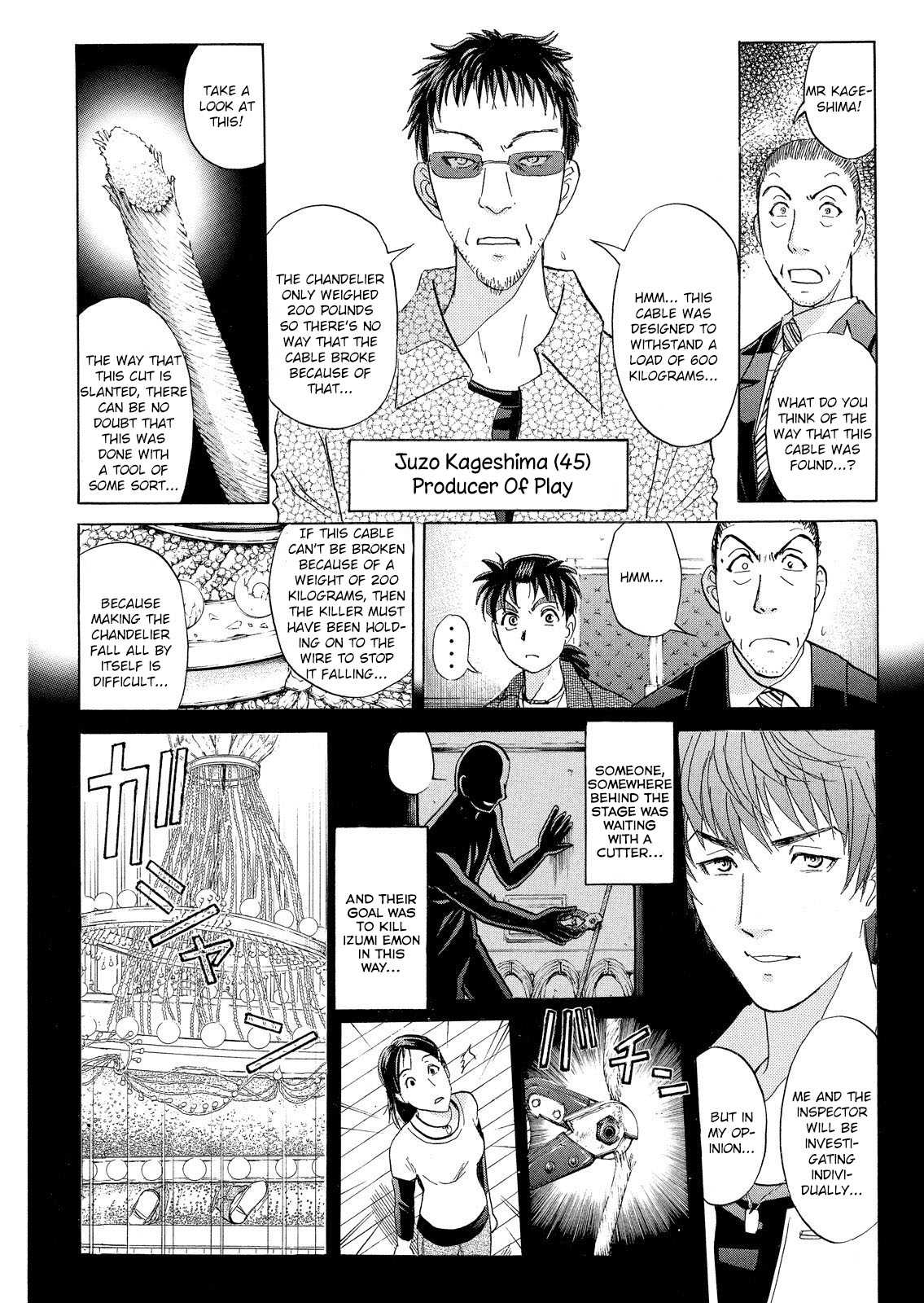 Kindaichi Shounen no Jikenbo: Vanpaia Densetsu Satsujin Jiken Chapter 10 page 7 - Chapter 10: Opera House: The Third Murder 2