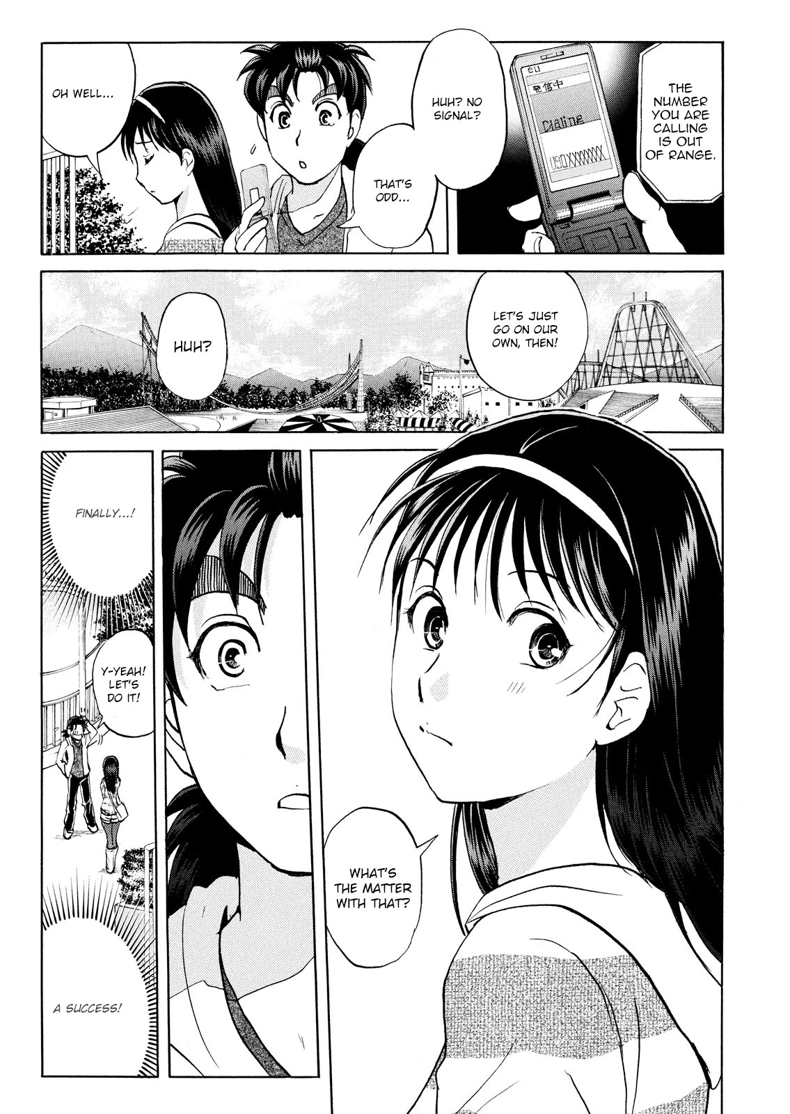 Kindaichi Shounen no Jikenbo: Vanpaia Densetsu Satsujin Jiken Chapter 100 page 12 - Chapter 100: Game House Murder Case 1