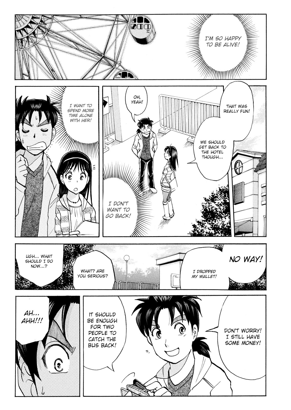 Kindaichi Shounen no Jikenbo: Vanpaia Densetsu Satsujin Jiken Chapter 100 page 14 - Chapter 100: Game House Murder Case 1