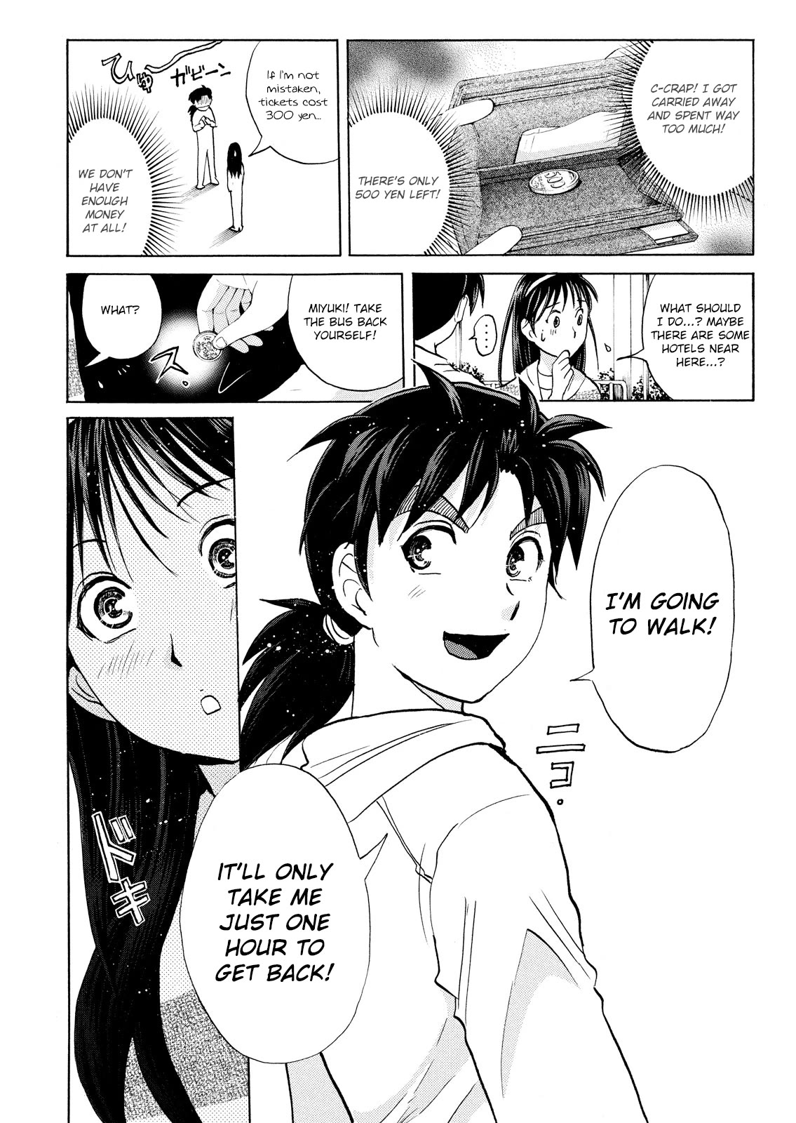 Kindaichi Shounen no Jikenbo: Vanpaia Densetsu Satsujin Jiken Chapter 100 page 15 - Chapter 100: Game House Murder Case 1
