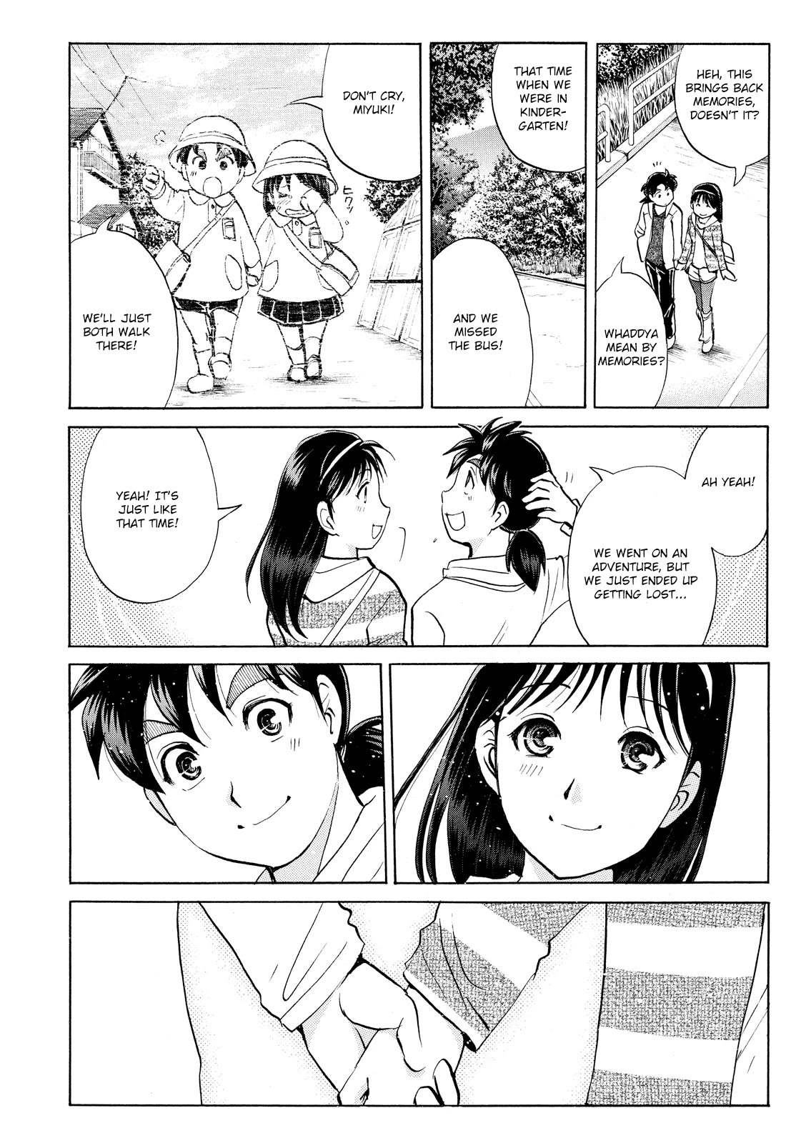 Kindaichi Shounen no Jikenbo: Vanpaia Densetsu Satsujin Jiken Chapter 100 page 17 - Chapter 100: Game House Murder Case 1