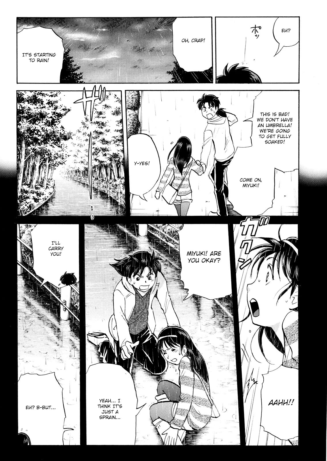 Kindaichi Shounen no Jikenbo: Vanpaia Densetsu Satsujin Jiken Chapter 100 page 18 - Chapter 100: Game House Murder Case 1