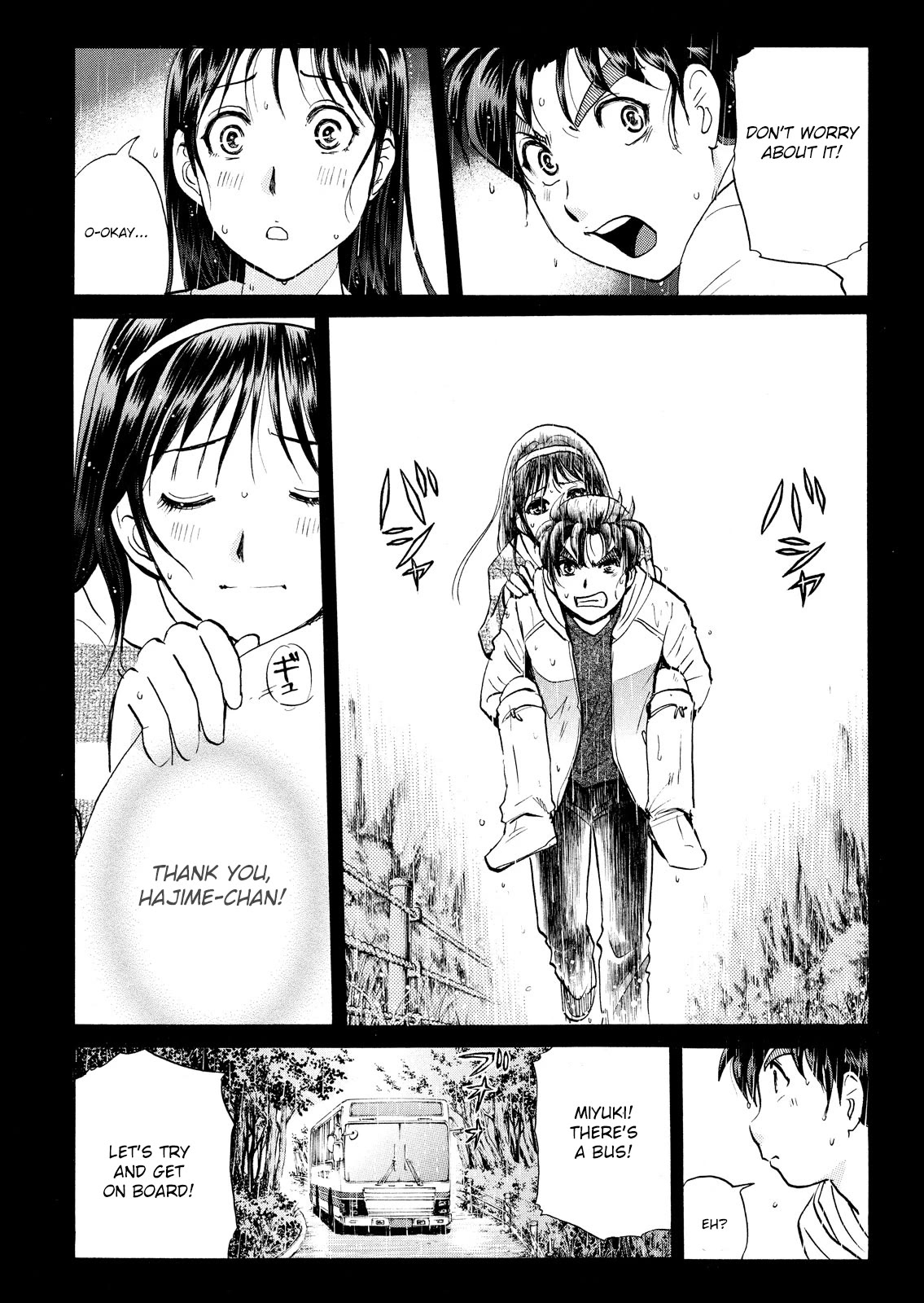 Kindaichi Shounen no Jikenbo: Vanpaia Densetsu Satsujin Jiken Chapter 100 page 19 - Chapter 100: Game House Murder Case 1