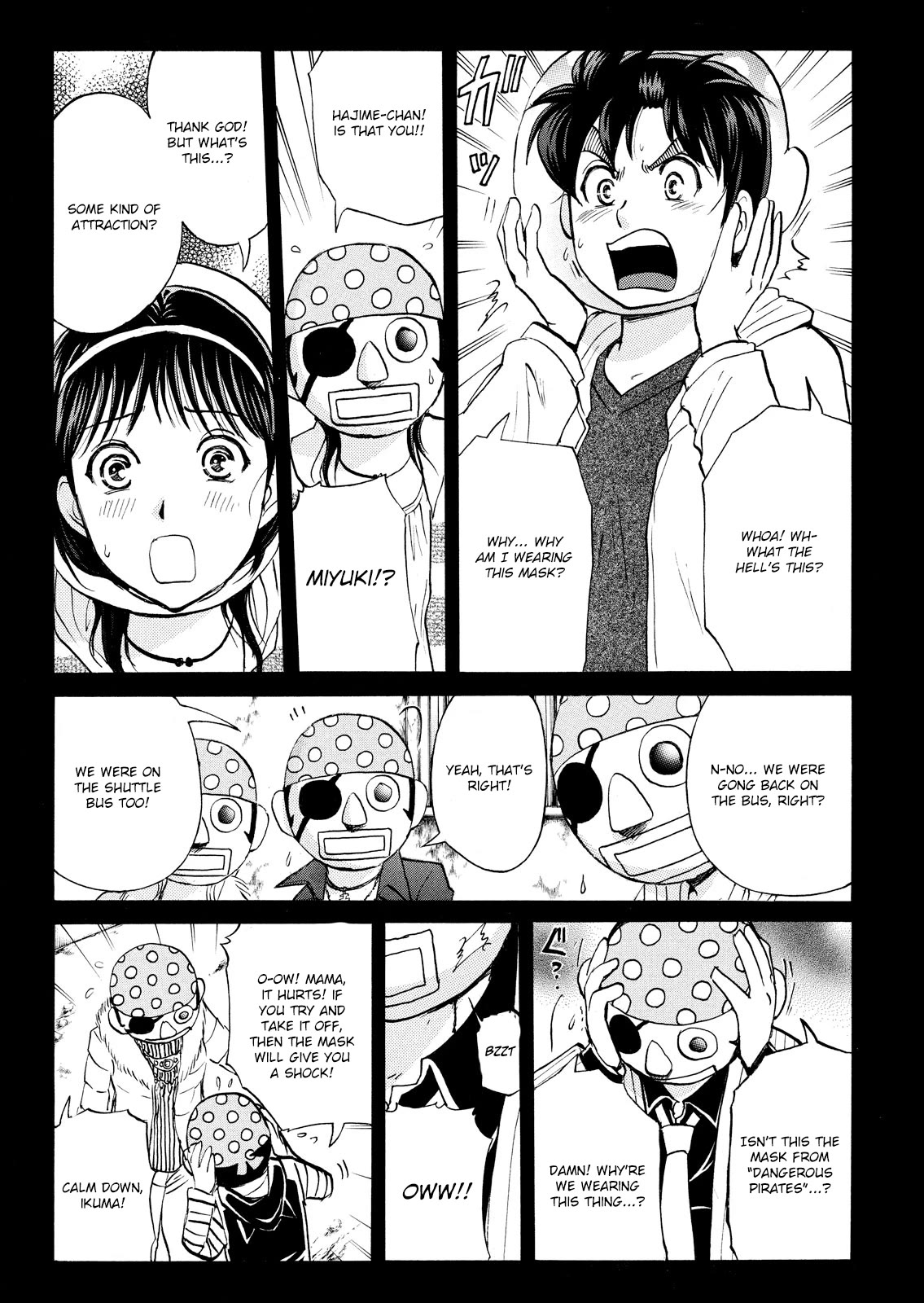 Kindaichi Shounen no Jikenbo: Vanpaia Densetsu Satsujin Jiken Chapter 100 page 28 - Chapter 100: Game House Murder Case 1