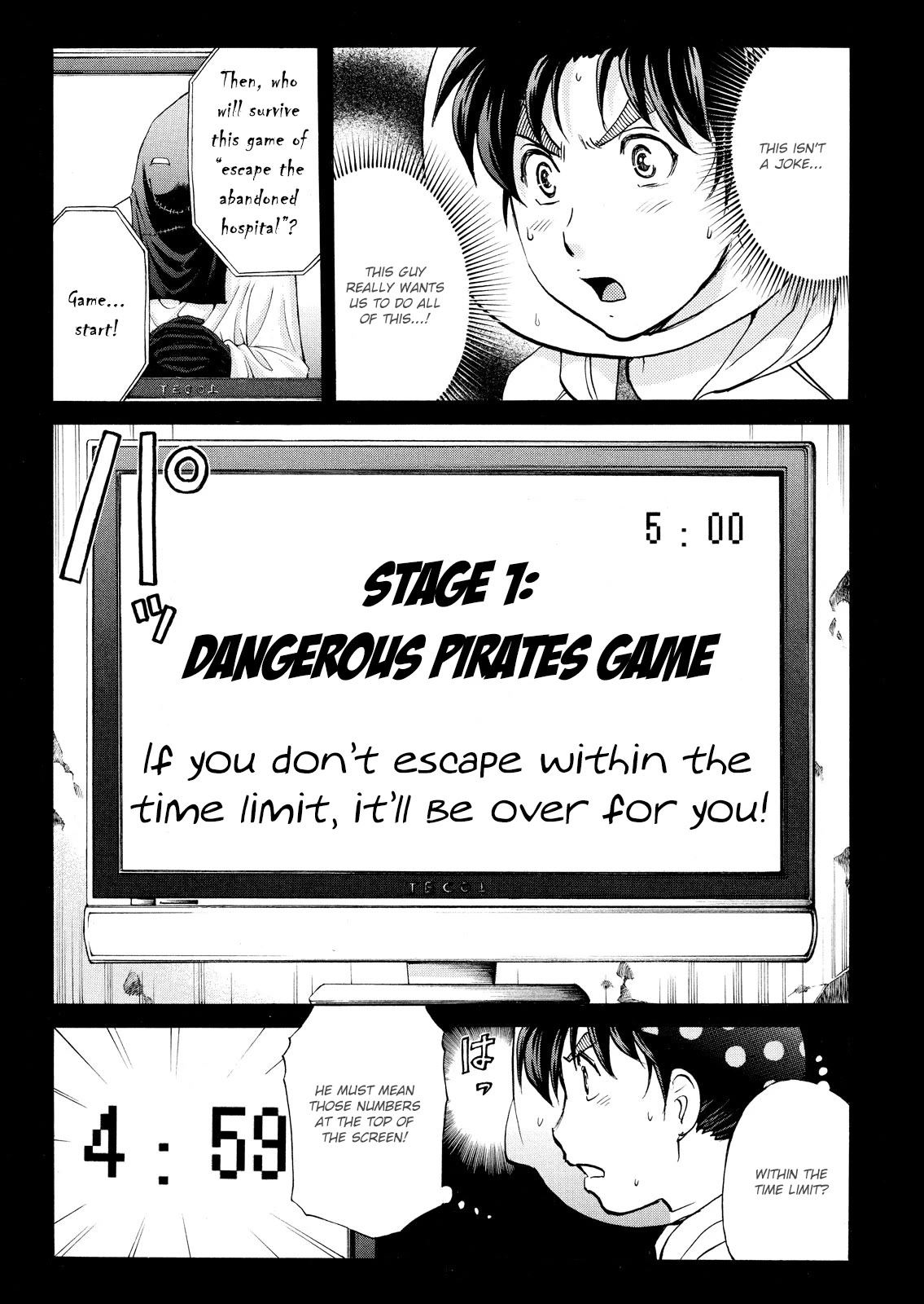 Kindaichi Shounen no Jikenbo: Vanpaia Densetsu Satsujin Jiken Chapter 100 page 32 - Chapter 100: Game House Murder Case 1