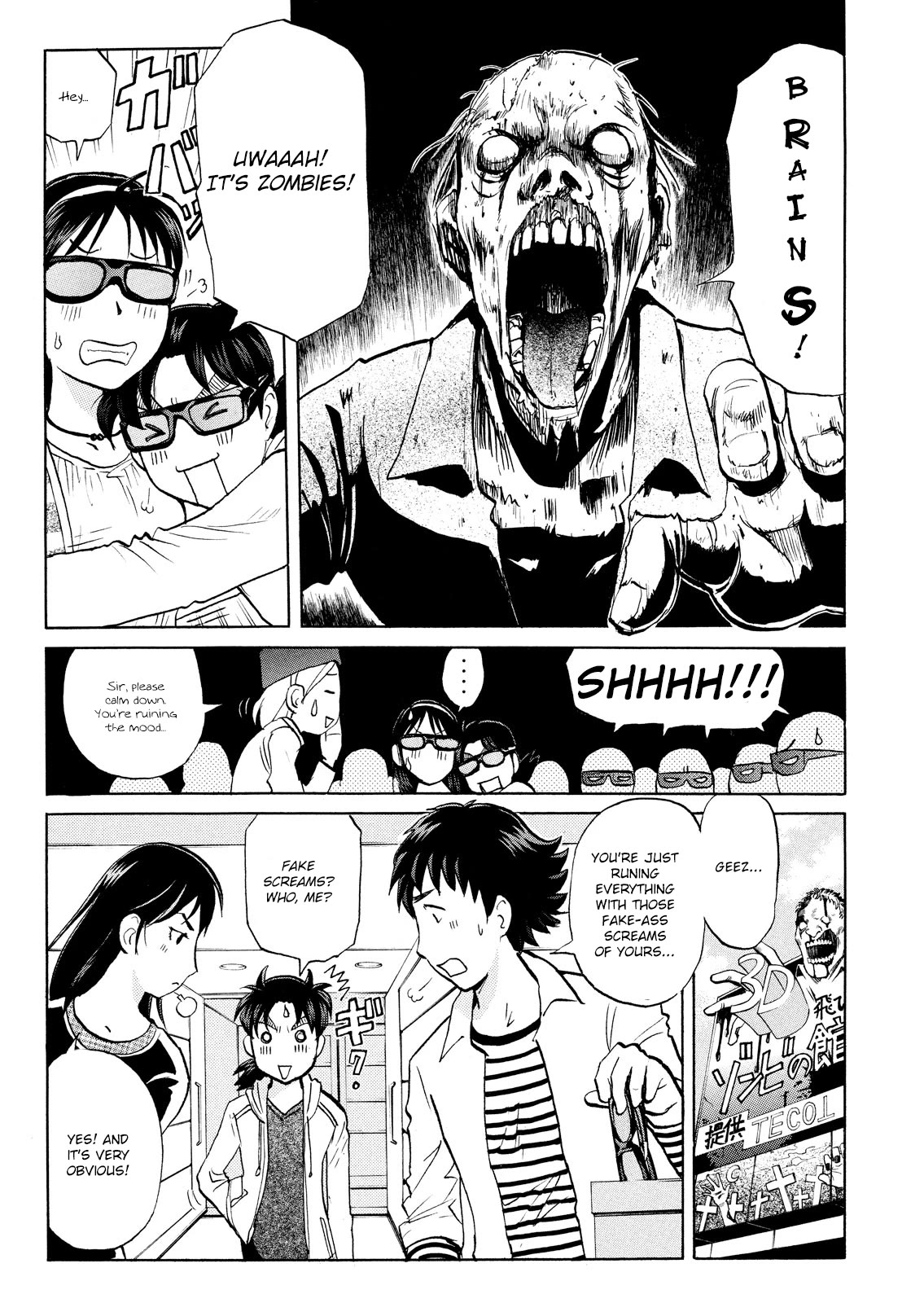 Kindaichi Shounen no Jikenbo: Vanpaia Densetsu Satsujin Jiken Chapter 100 page 4 - Chapter 100: Game House Murder Case 1