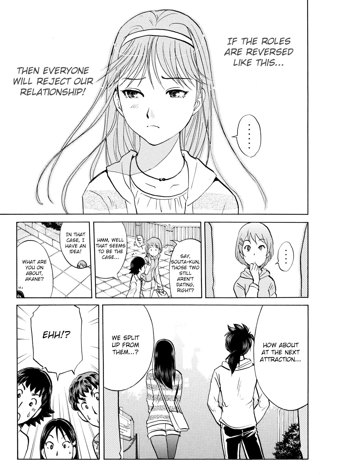 Kindaichi Shounen no Jikenbo: Vanpaia Densetsu Satsujin Jiken Chapter 100 page 8 - Chapter 100: Game House Murder Case 1