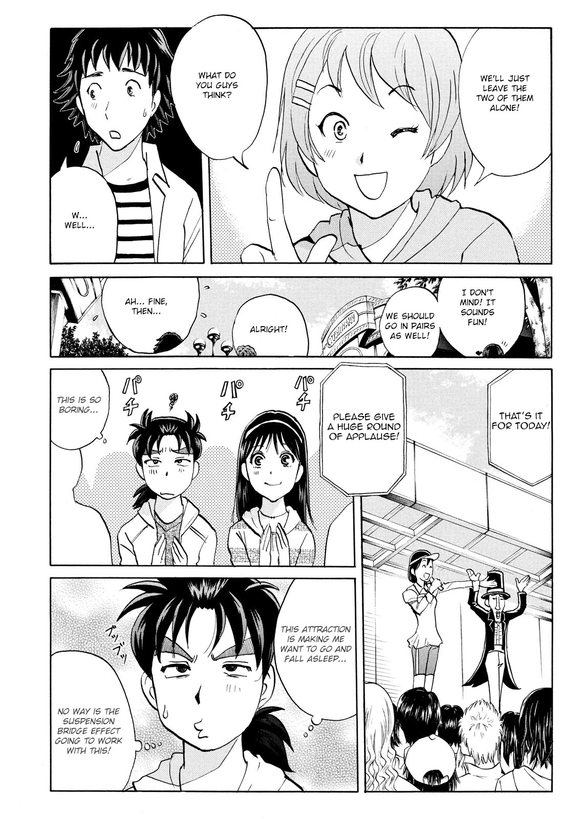 Kindaichi Shounen no Jikenbo: Vanpaia Densetsu Satsujin Jiken Chapter 100 page 9 - Chapter 100: Game House Murder Case 1