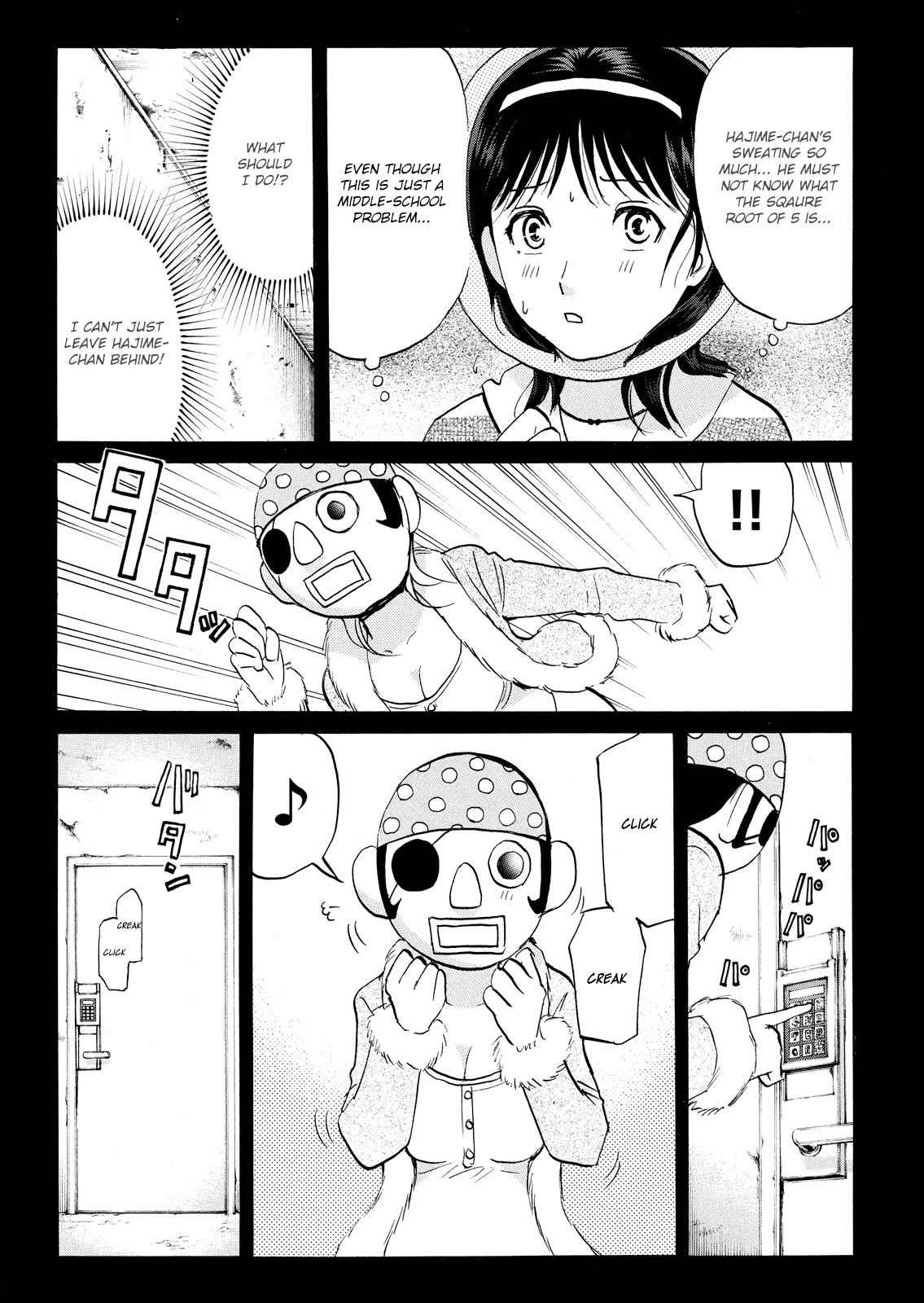 Kindaichi Shounen no Jikenbo: Vanpaia Densetsu Satsujin Jiken Chapter 101 page 10 - Chapter 101: Game House Murder Case 2