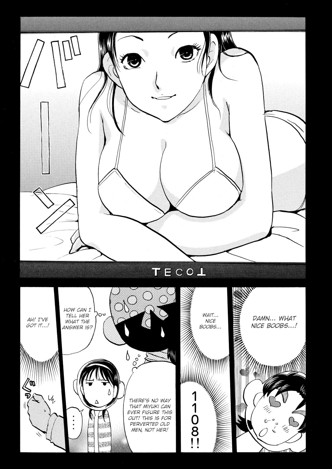 Kindaichi Shounen no Jikenbo: Vanpaia Densetsu Satsujin Jiken Chapter 101 page 12 - Chapter 101: Game House Murder Case 2