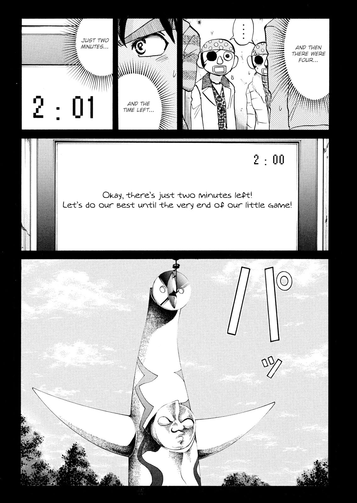 Kindaichi Shounen no Jikenbo: Vanpaia Densetsu Satsujin Jiken Chapter 101 page 14 - Chapter 101: Game House Murder Case 2