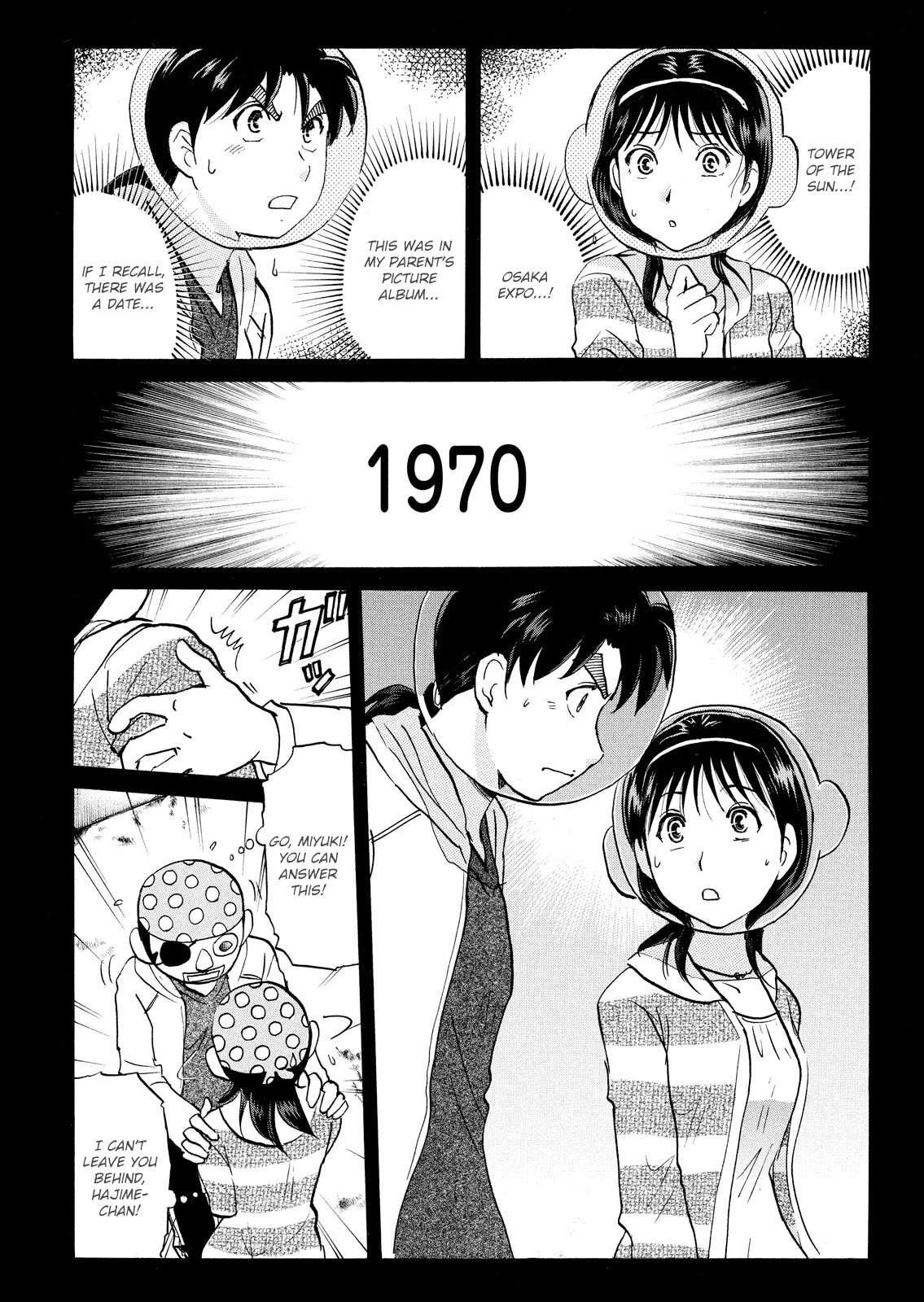 Kindaichi Shounen no Jikenbo: Vanpaia Densetsu Satsujin Jiken Chapter 101 page 15 - Chapter 101: Game House Murder Case 2