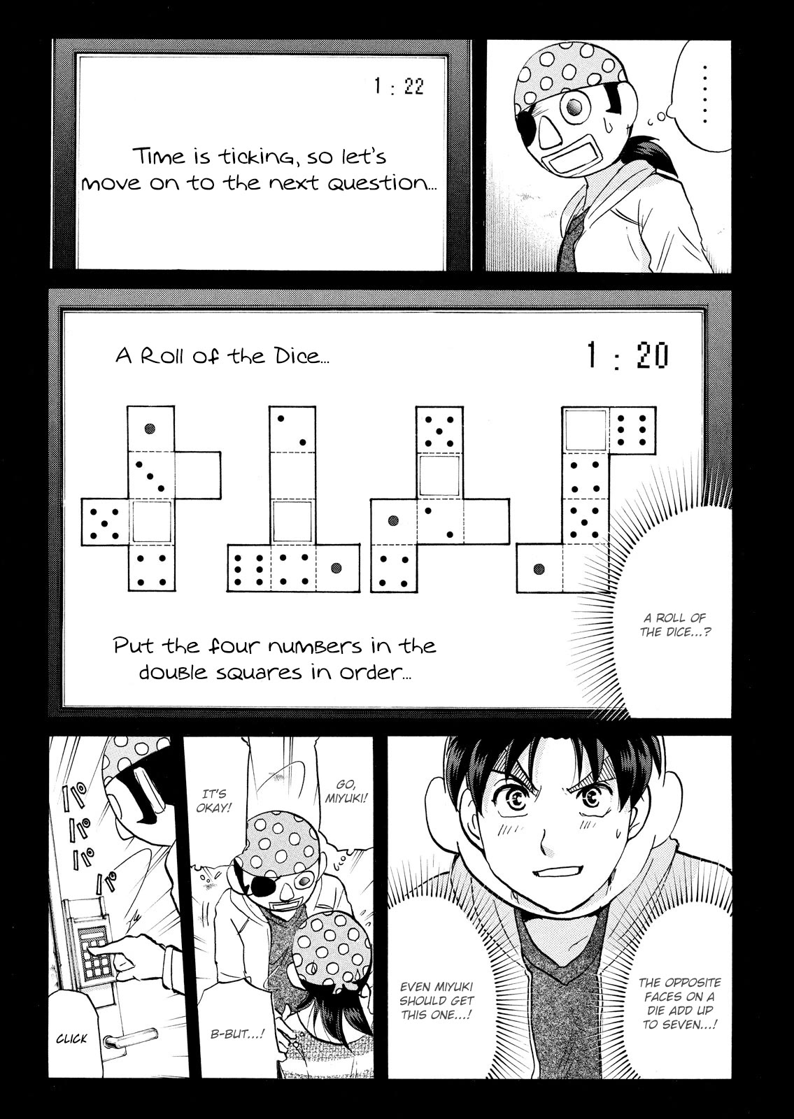 Kindaichi Shounen no Jikenbo: Vanpaia Densetsu Satsujin Jiken Chapter 101 page 18 - Chapter 101: Game House Murder Case 2
