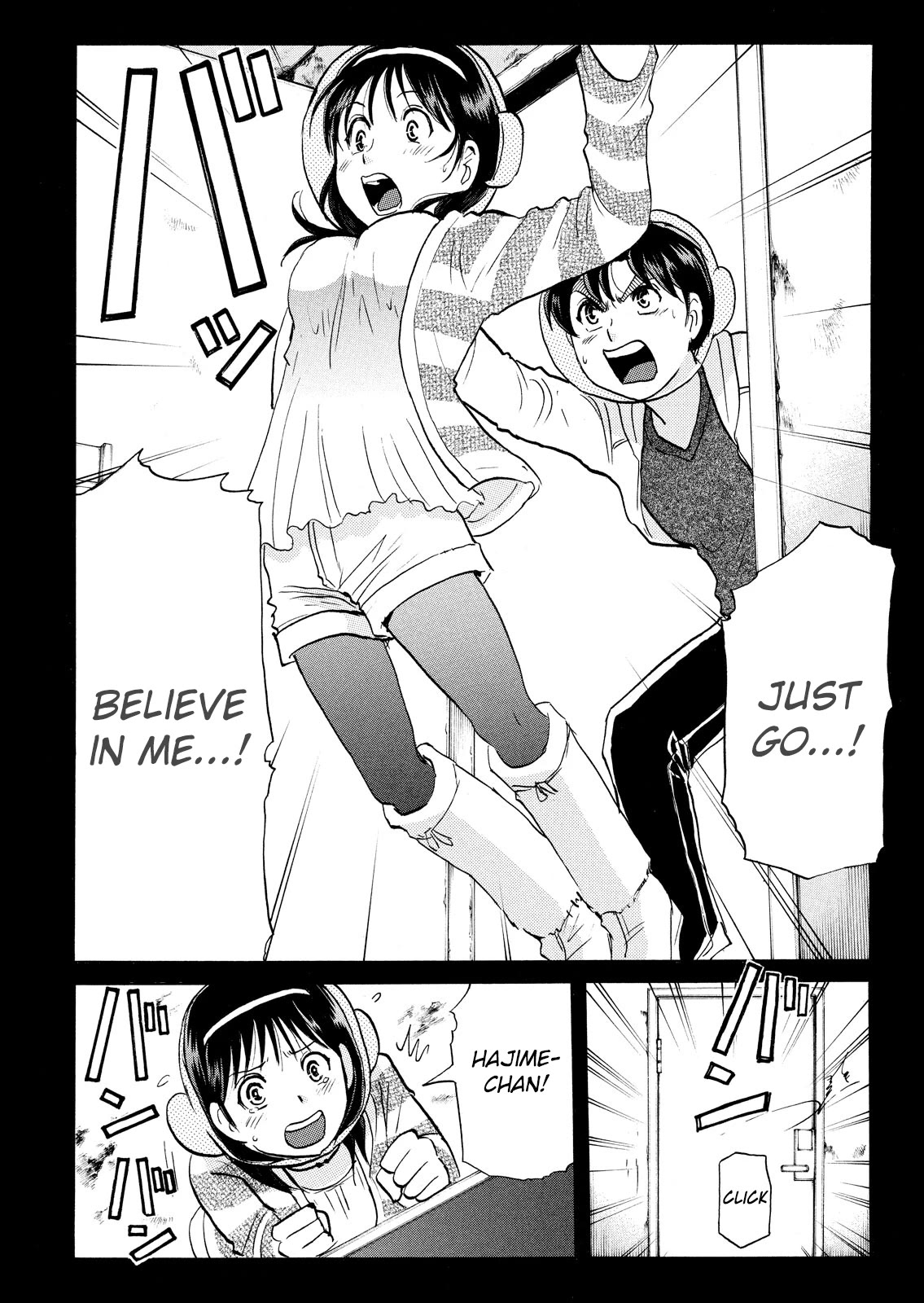 Kindaichi Shounen no Jikenbo: Vanpaia Densetsu Satsujin Jiken Chapter 101 page 19 - Chapter 101: Game House Murder Case 2
