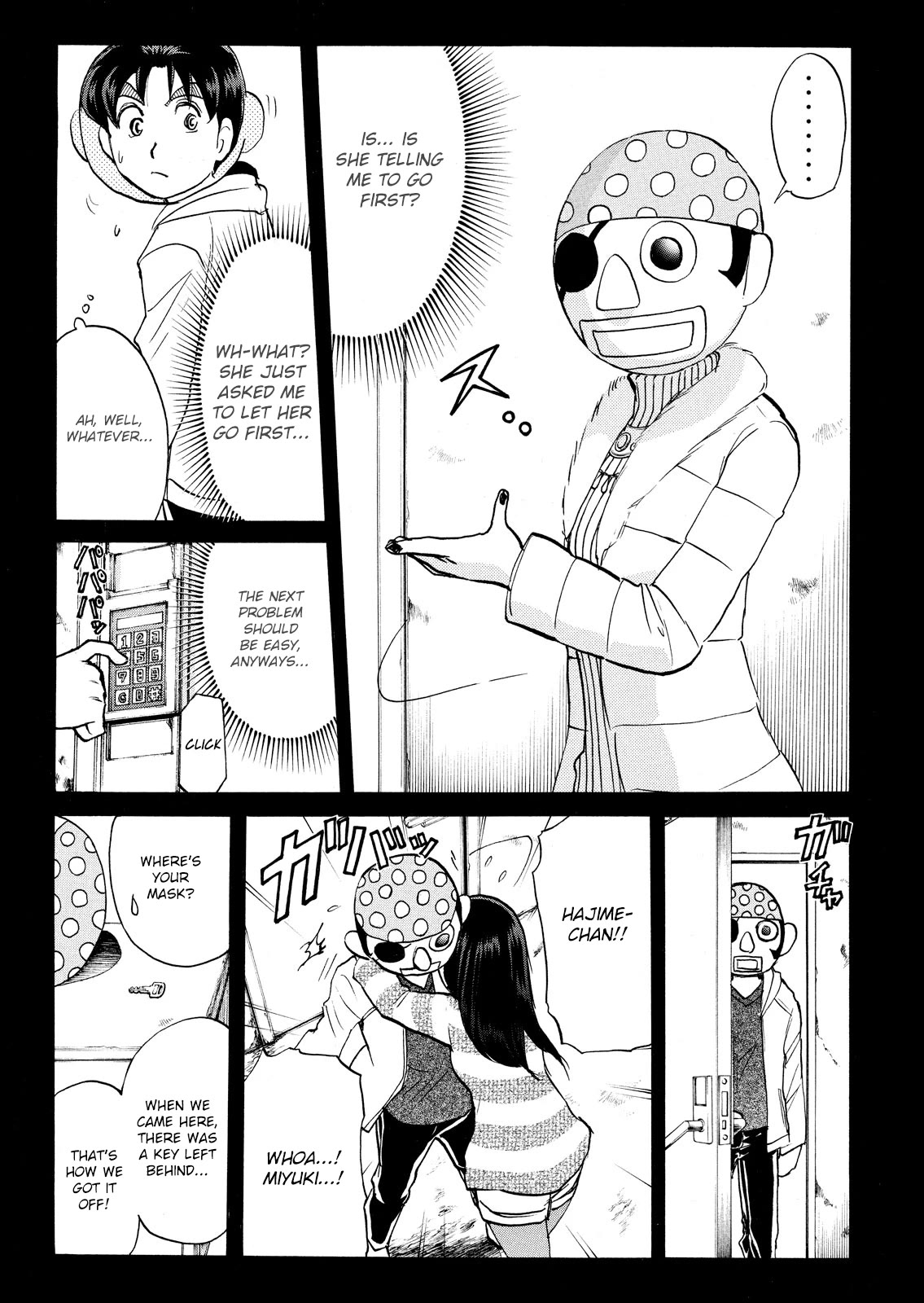 Kindaichi Shounen no Jikenbo: Vanpaia Densetsu Satsujin Jiken Chapter 101 page 22 - Chapter 101: Game House Murder Case 2