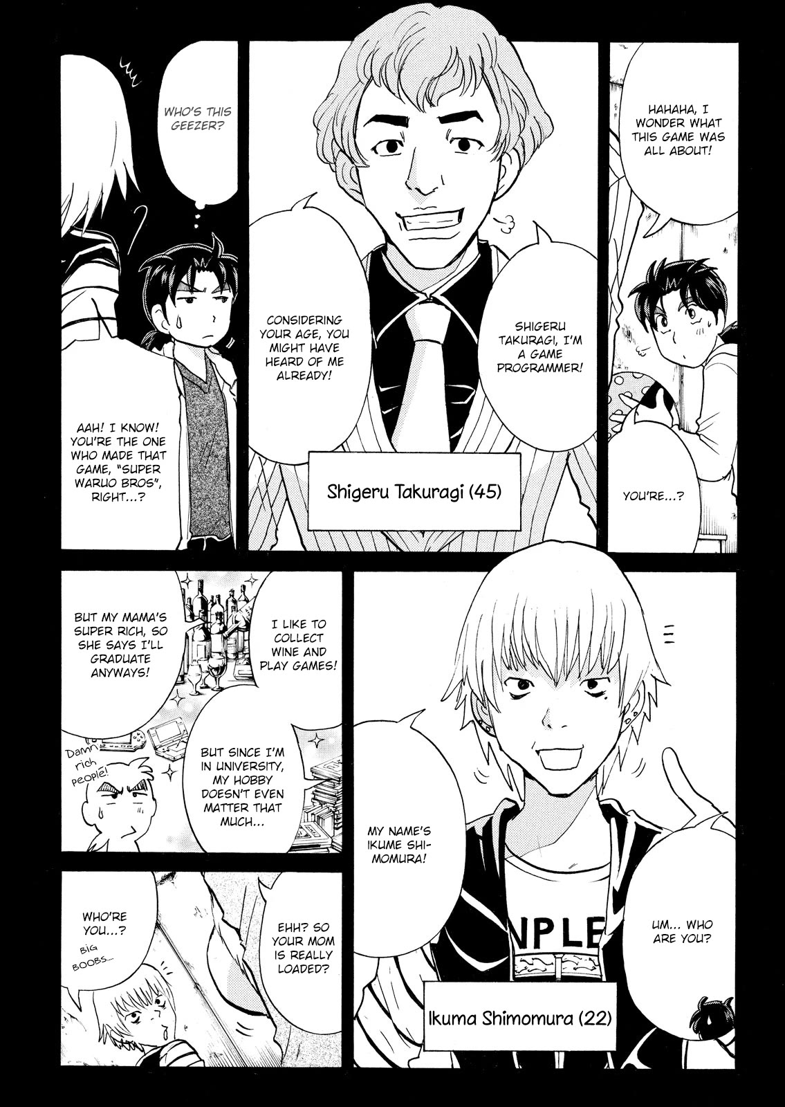 Kindaichi Shounen no Jikenbo: Vanpaia Densetsu Satsujin Jiken Chapter 101 page 23 - Chapter 101: Game House Murder Case 2