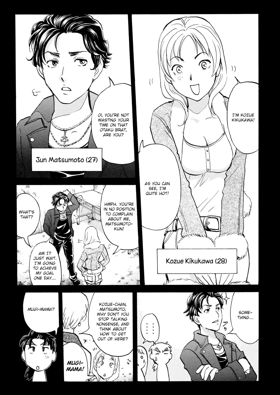 Kindaichi Shounen no Jikenbo: Vanpaia Densetsu Satsujin Jiken Chapter 101 page 24 - Chapter 101: Game House Murder Case 2