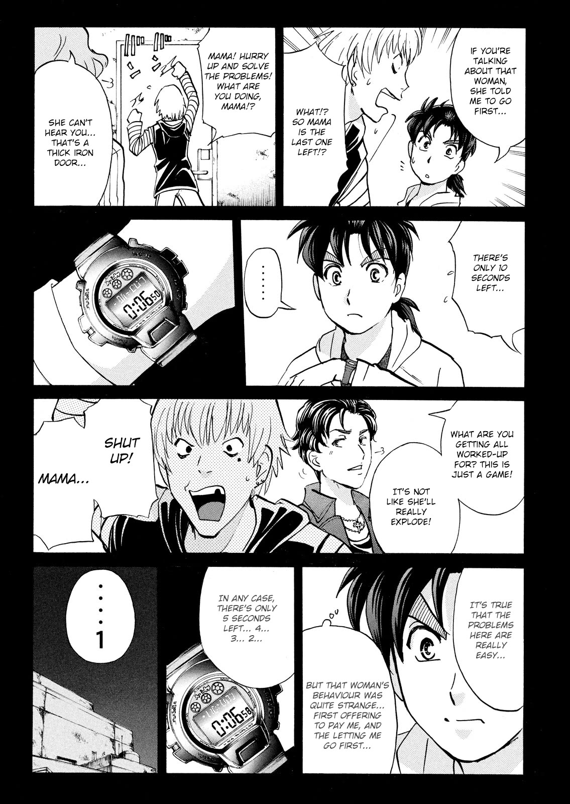 Kindaichi Shounen no Jikenbo: Vanpaia Densetsu Satsujin Jiken Chapter 101 page 26 - Chapter 101: Game House Murder Case 2