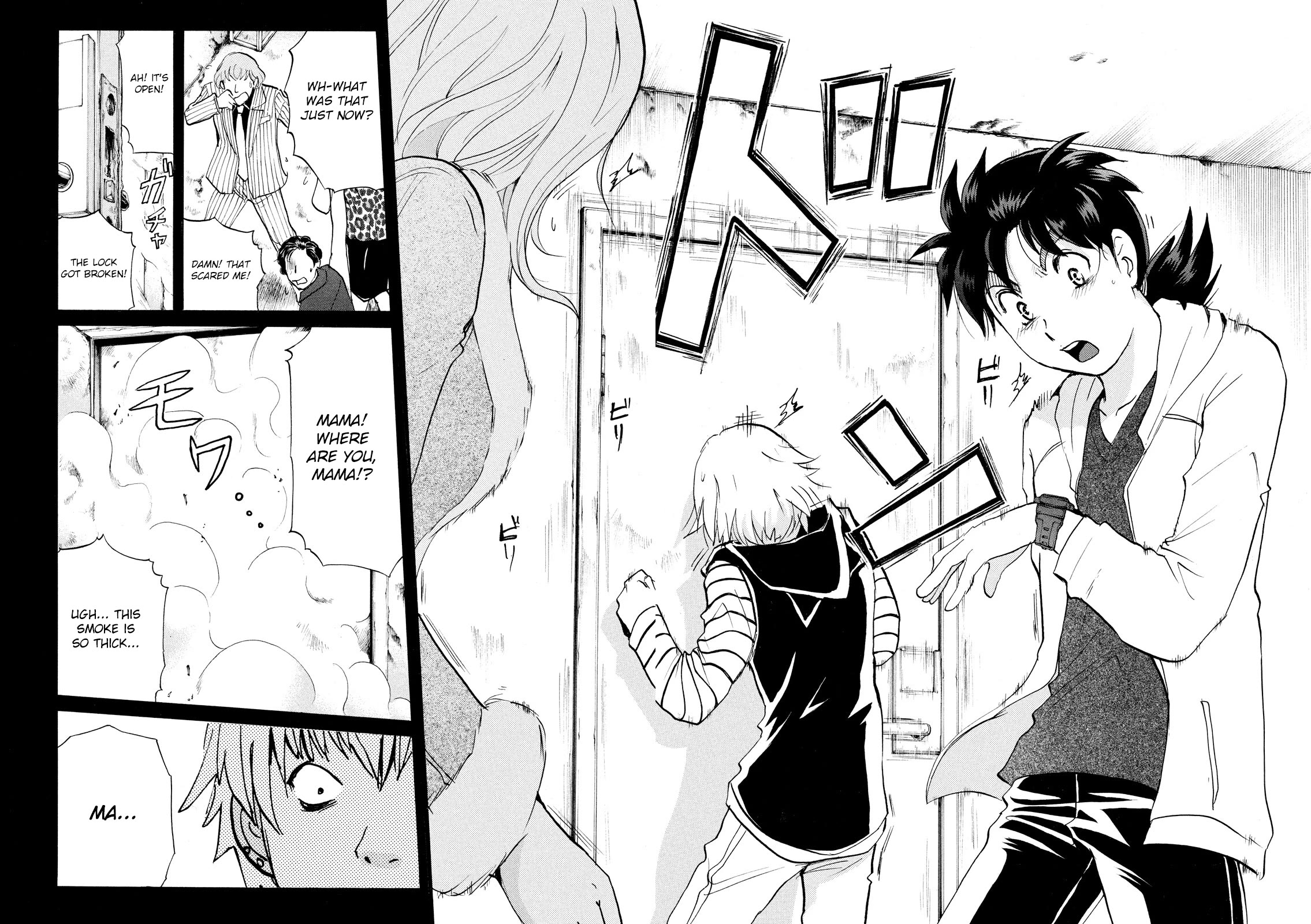 Kindaichi Shounen no Jikenbo: Vanpaia Densetsu Satsujin Jiken Chapter 101 page 27 - Chapter 101: Game House Murder Case 2